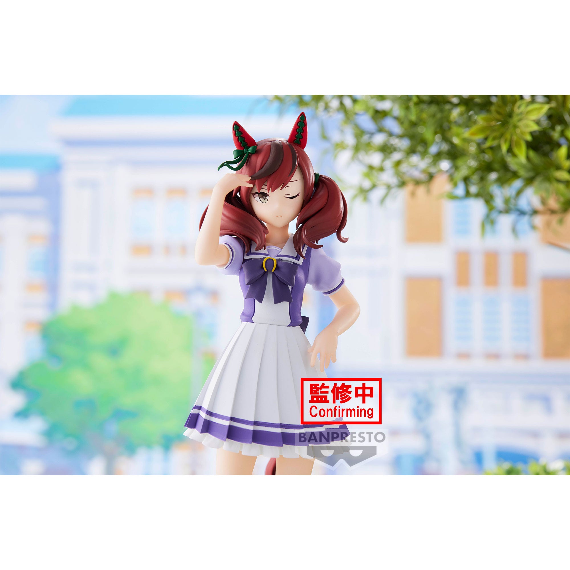Umamusume: Pretty Derby Nice Nature Figure