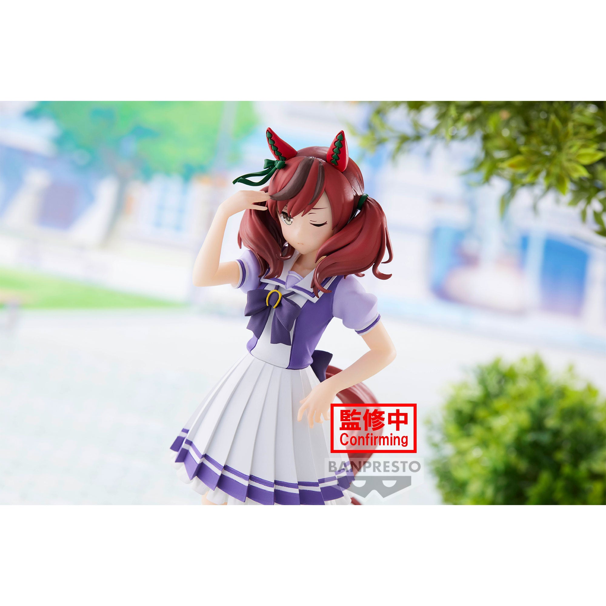 Umamusume: Pretty Derby Nice Nature Figure