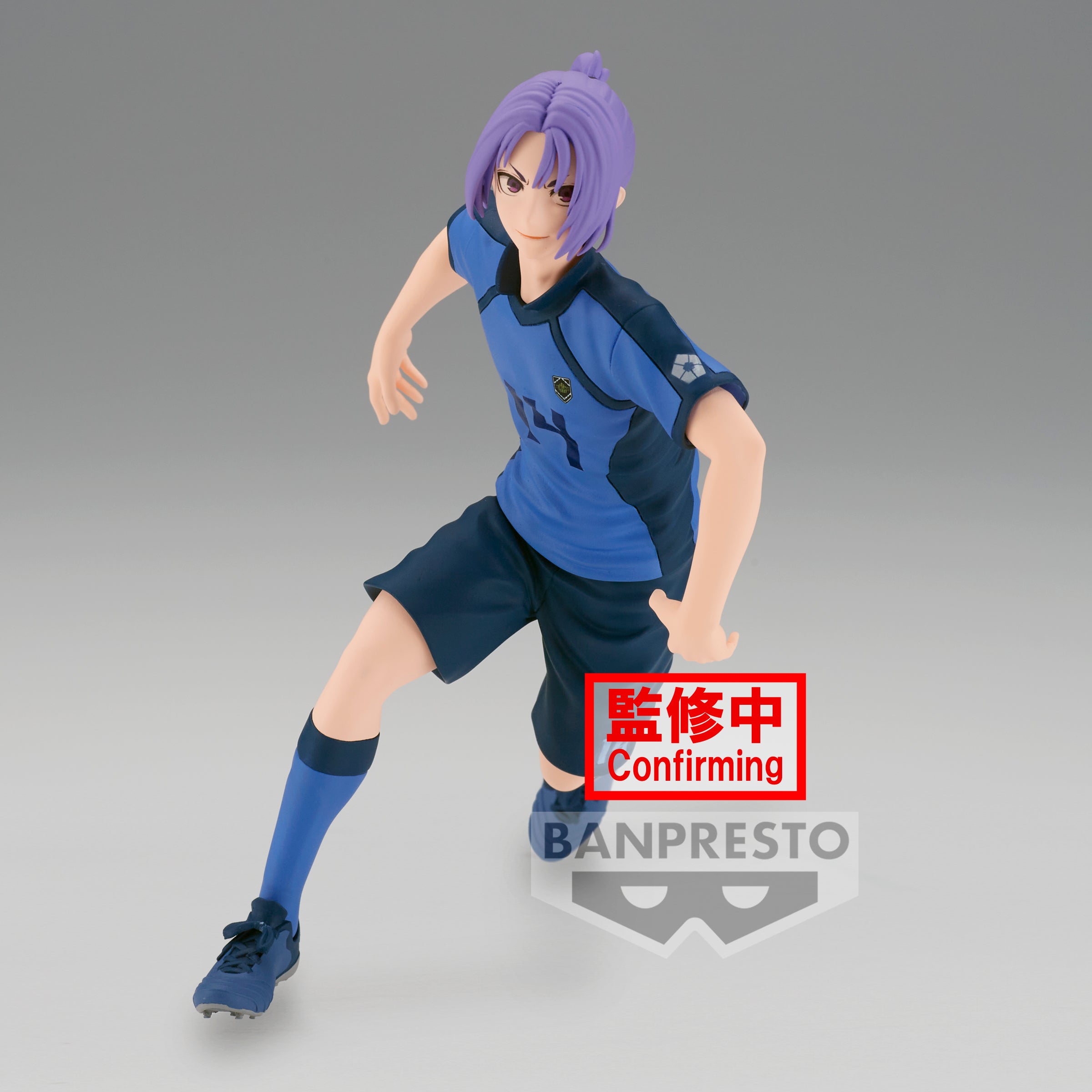 BLUELOCK REO MIKAGE FIGURE