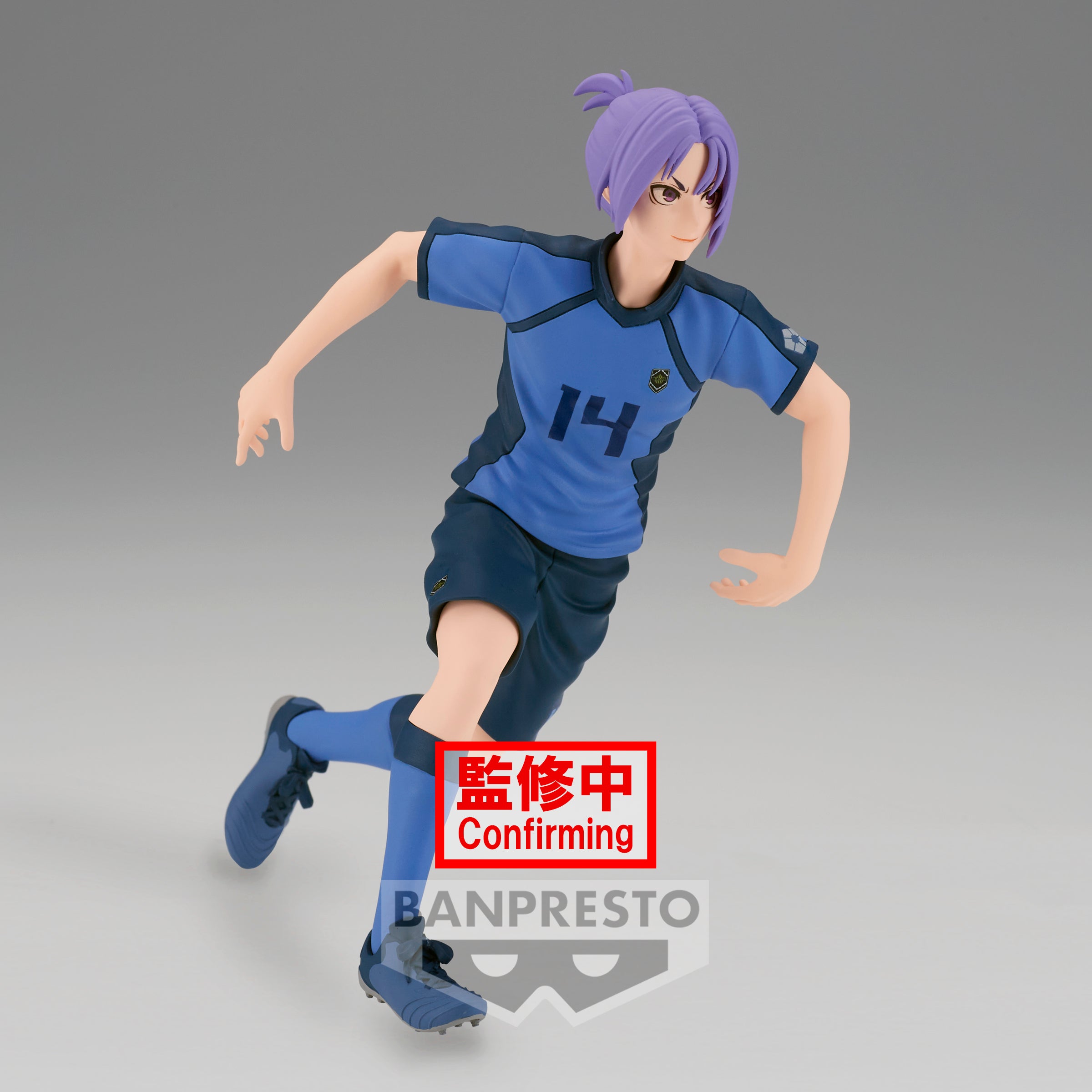 BLUELOCK REO MIKAGE FIGURE