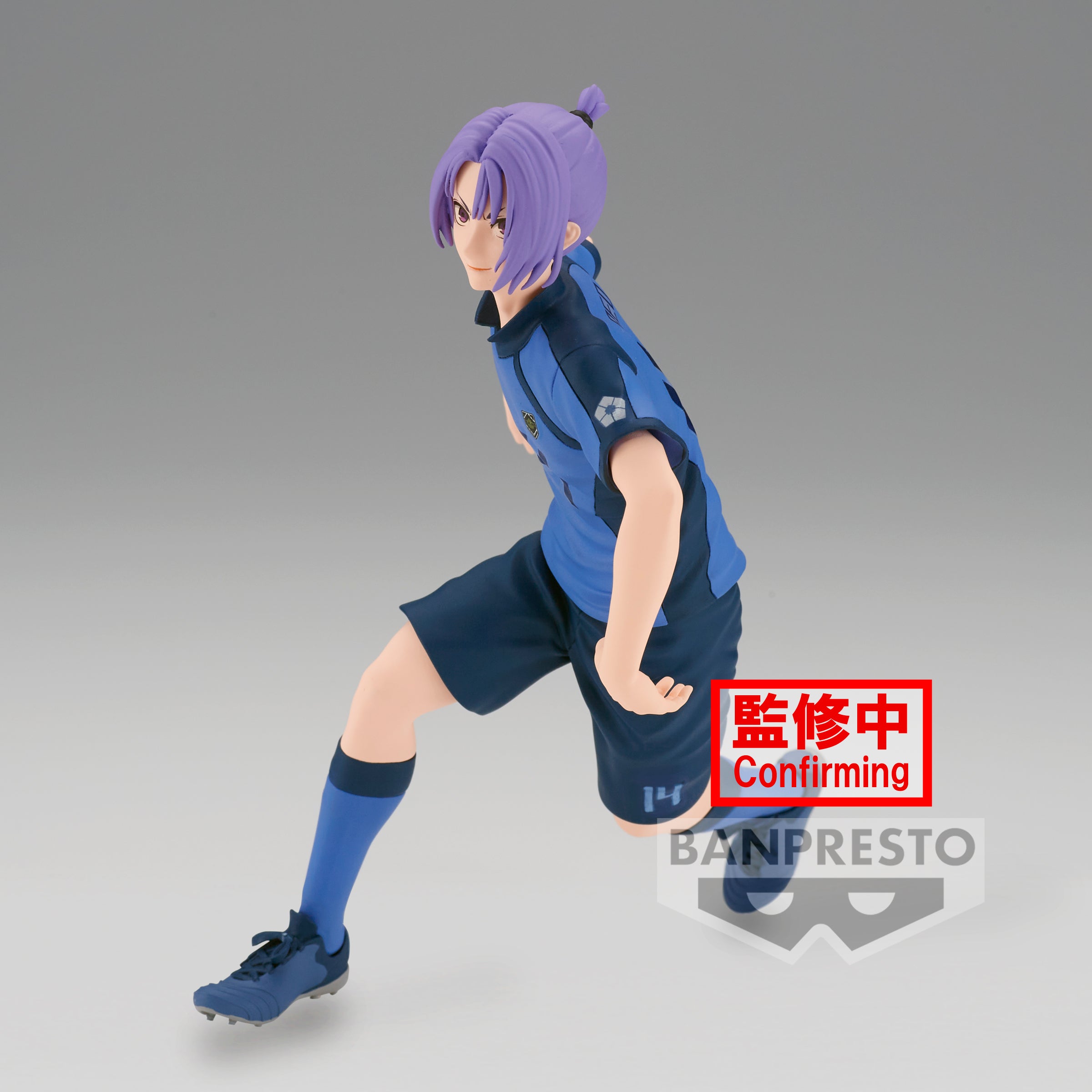BLUELOCK REO MIKAGE FIGURE