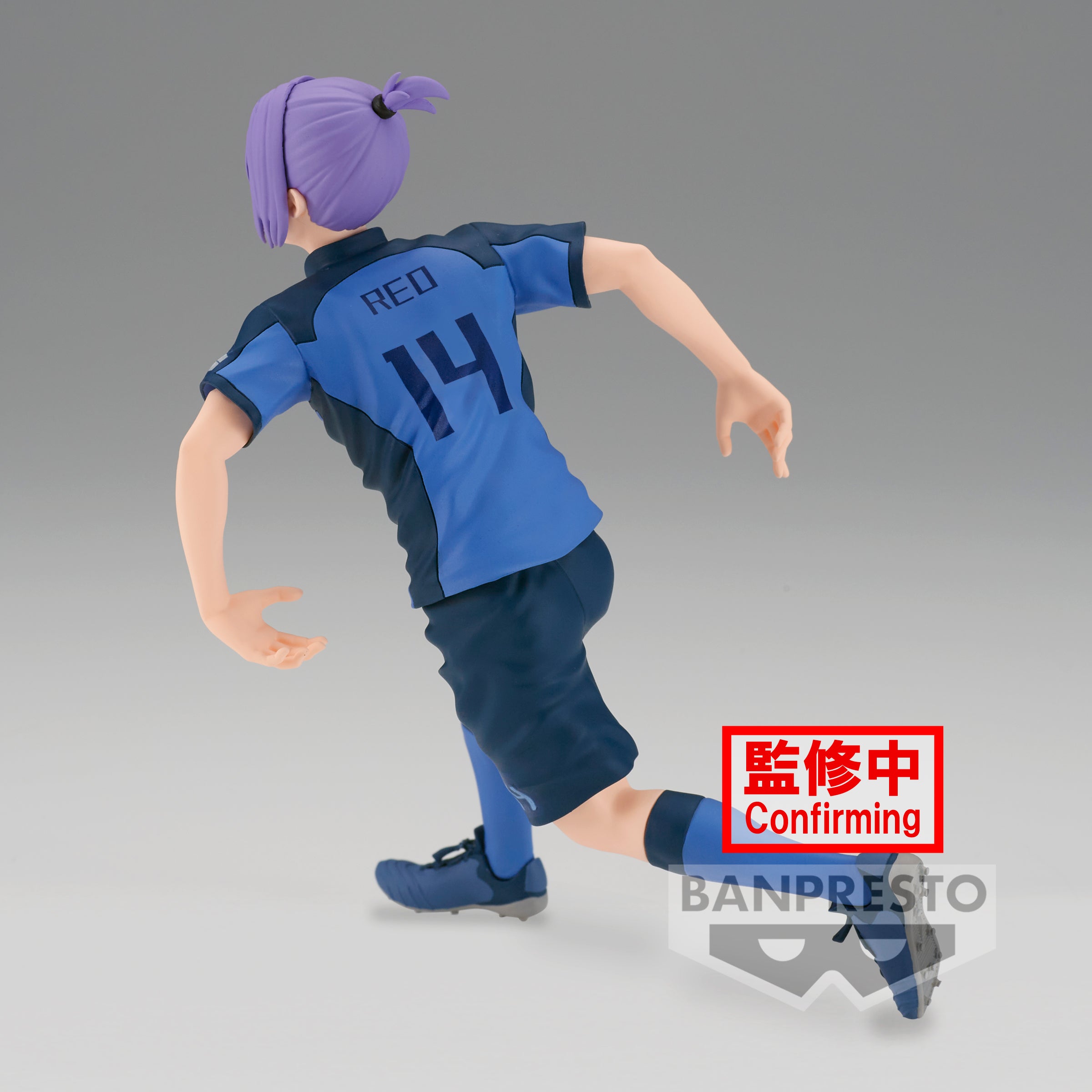 BLUELOCK REO MIKAGE FIGURE