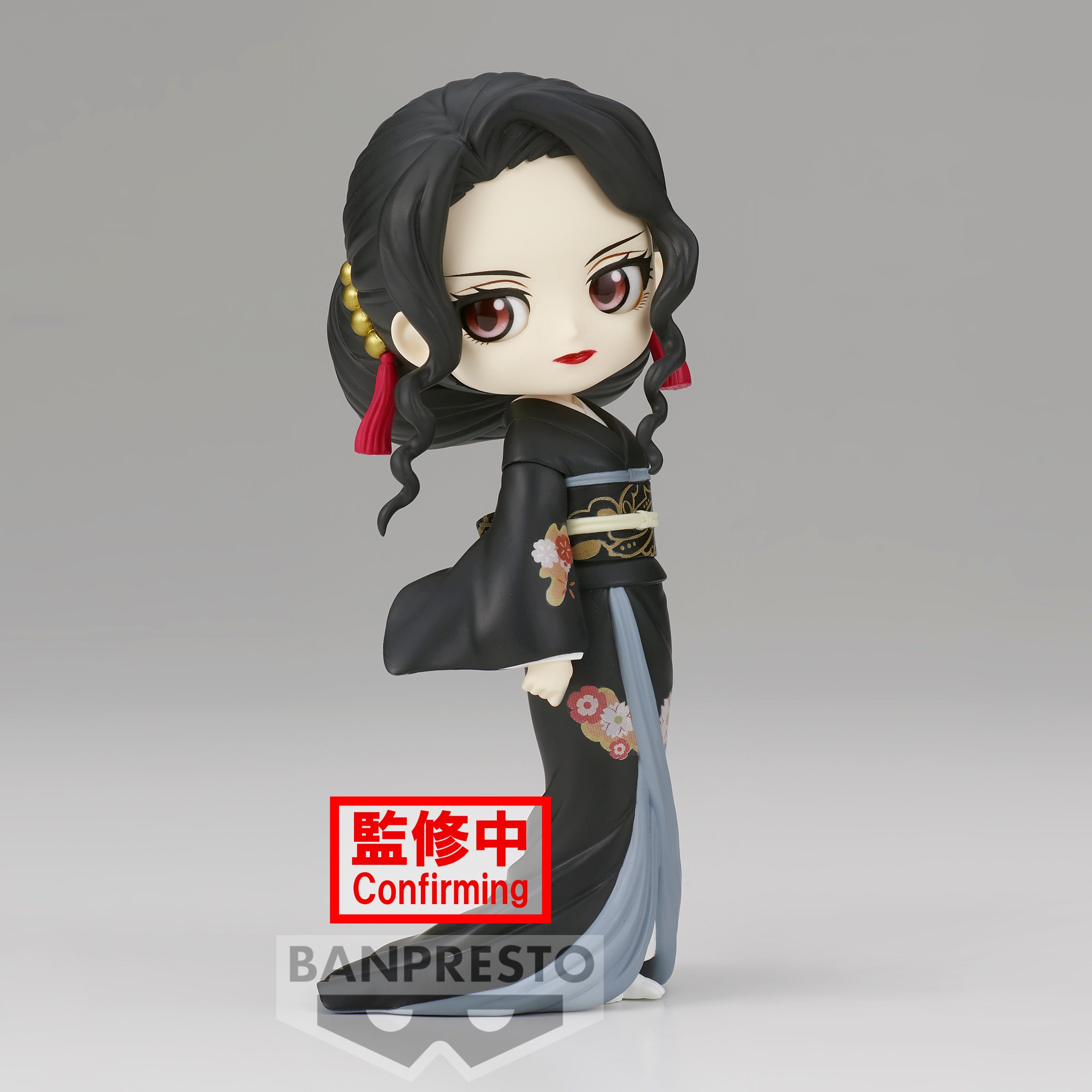 Demon Slayer: Kimetsu no Yaiba Q posket-Muzan Kibutsuji-(ver.A)