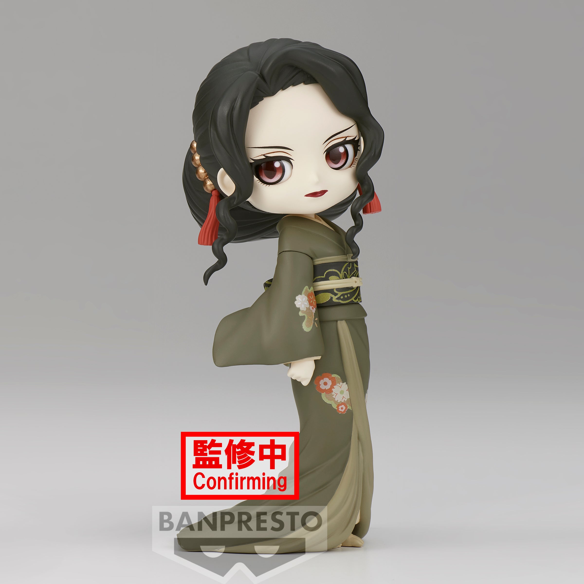 Demon Slayer: Kimetsu no Yaiba Q posket-Muzan Kibutsuji-(ver.B)