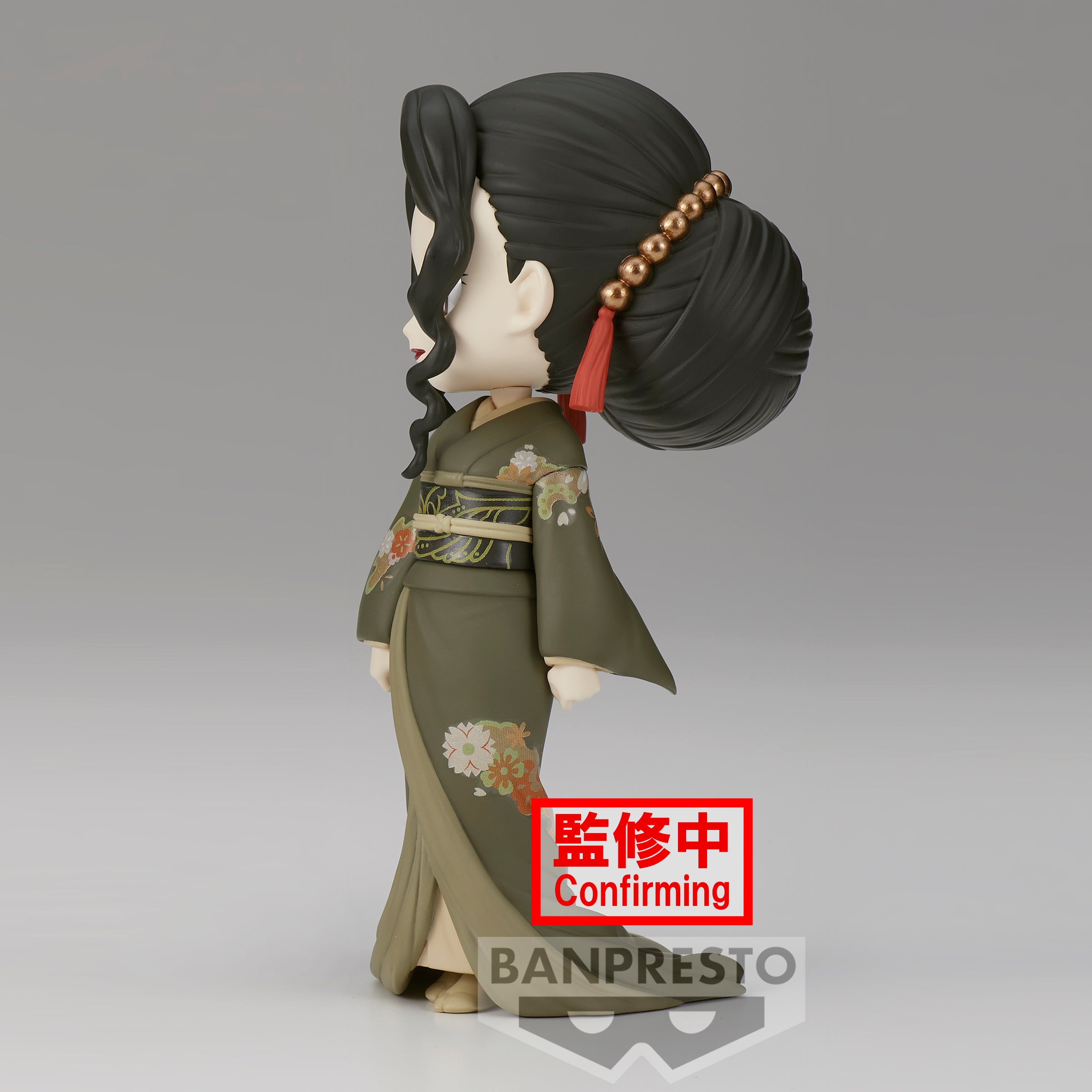 Demon Slayer: Kimetsu no Yaiba Q posket-Muzan Kibutsuji-(ver.B)
