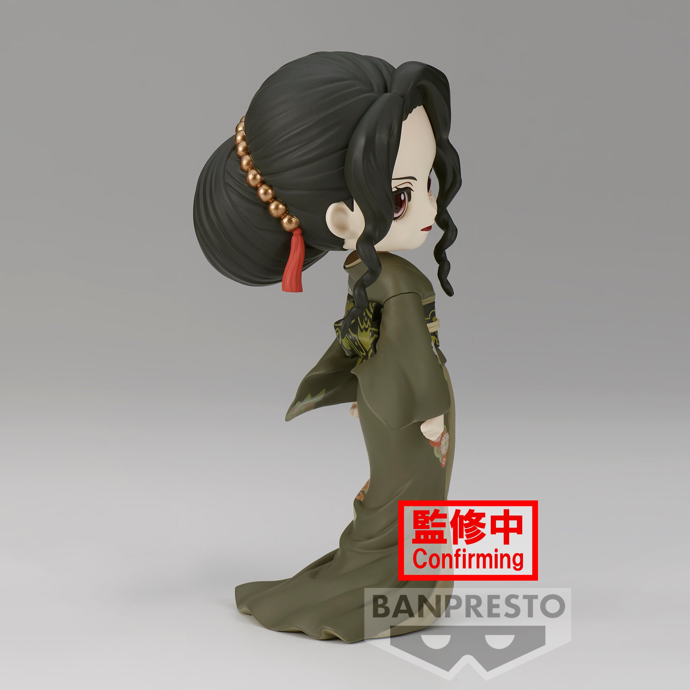 Demon Slayer: Kimetsu no Yaiba Q posket-Muzan Kibutsuji-(ver.B)