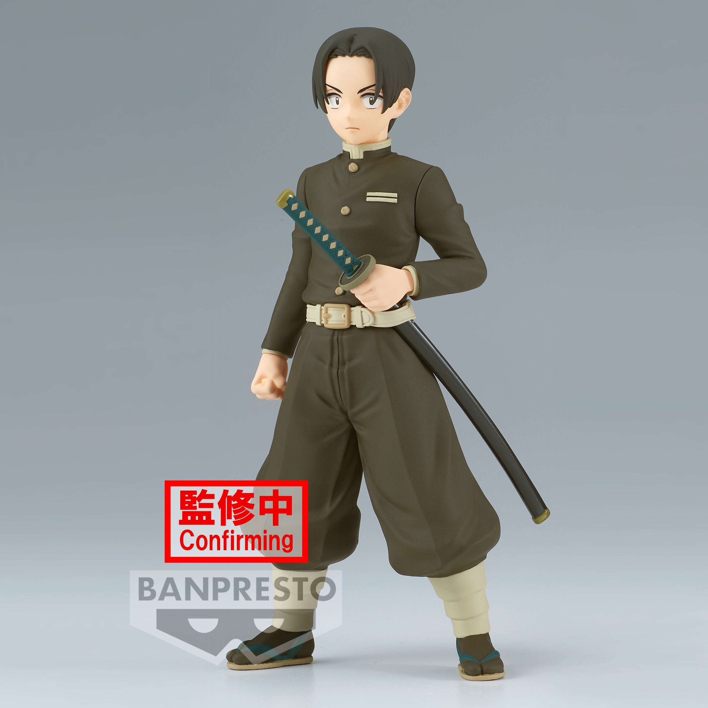 Demon Slayer: Kimetsu no Yaiba FIGURE vol.29(A:Murata)