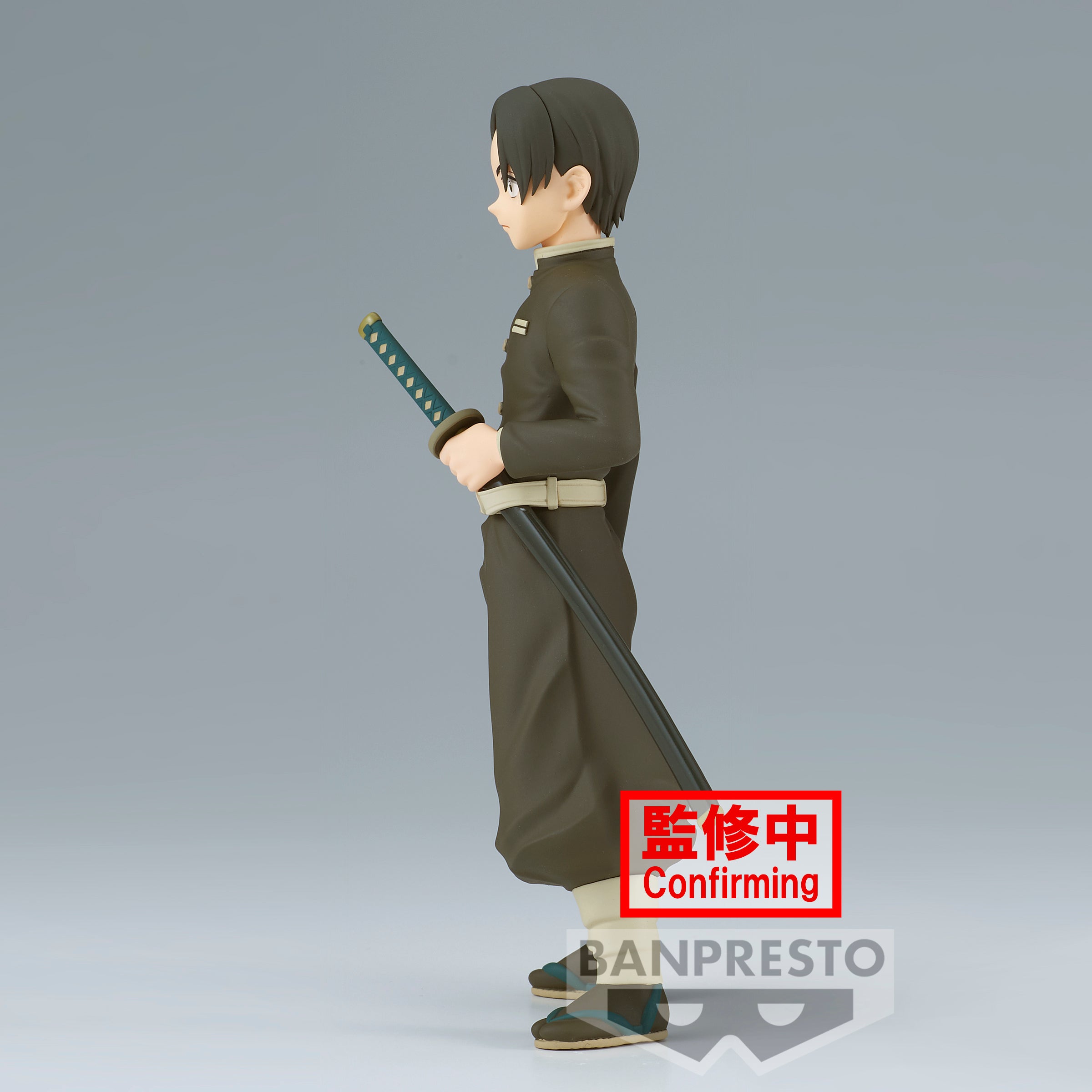 Demon Slayer: Kimetsu no Yaiba FIGURE vol.29(A:Murata)