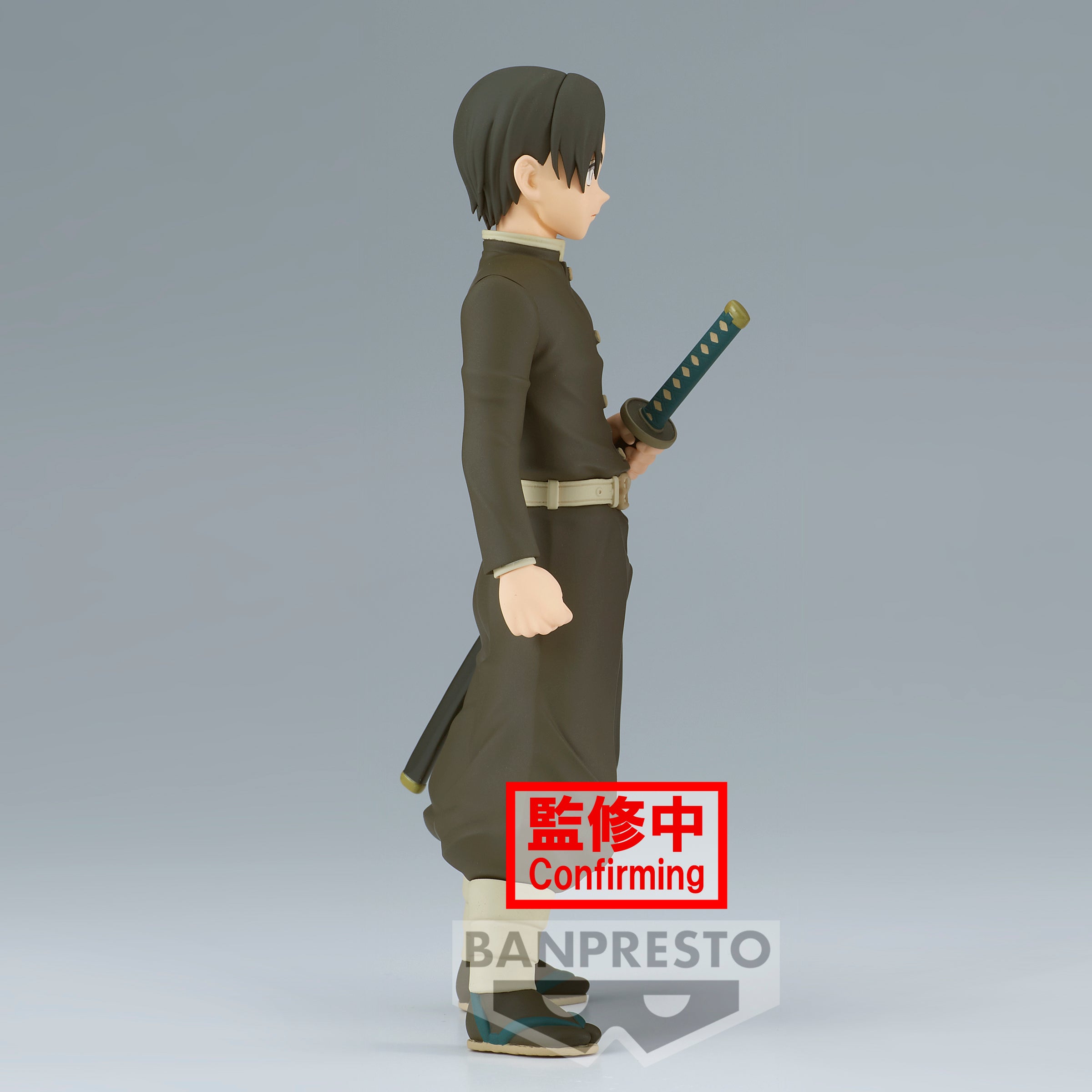 Demon Slayer: Kimetsu no Yaiba FIGURE vol.29(A:Murata)