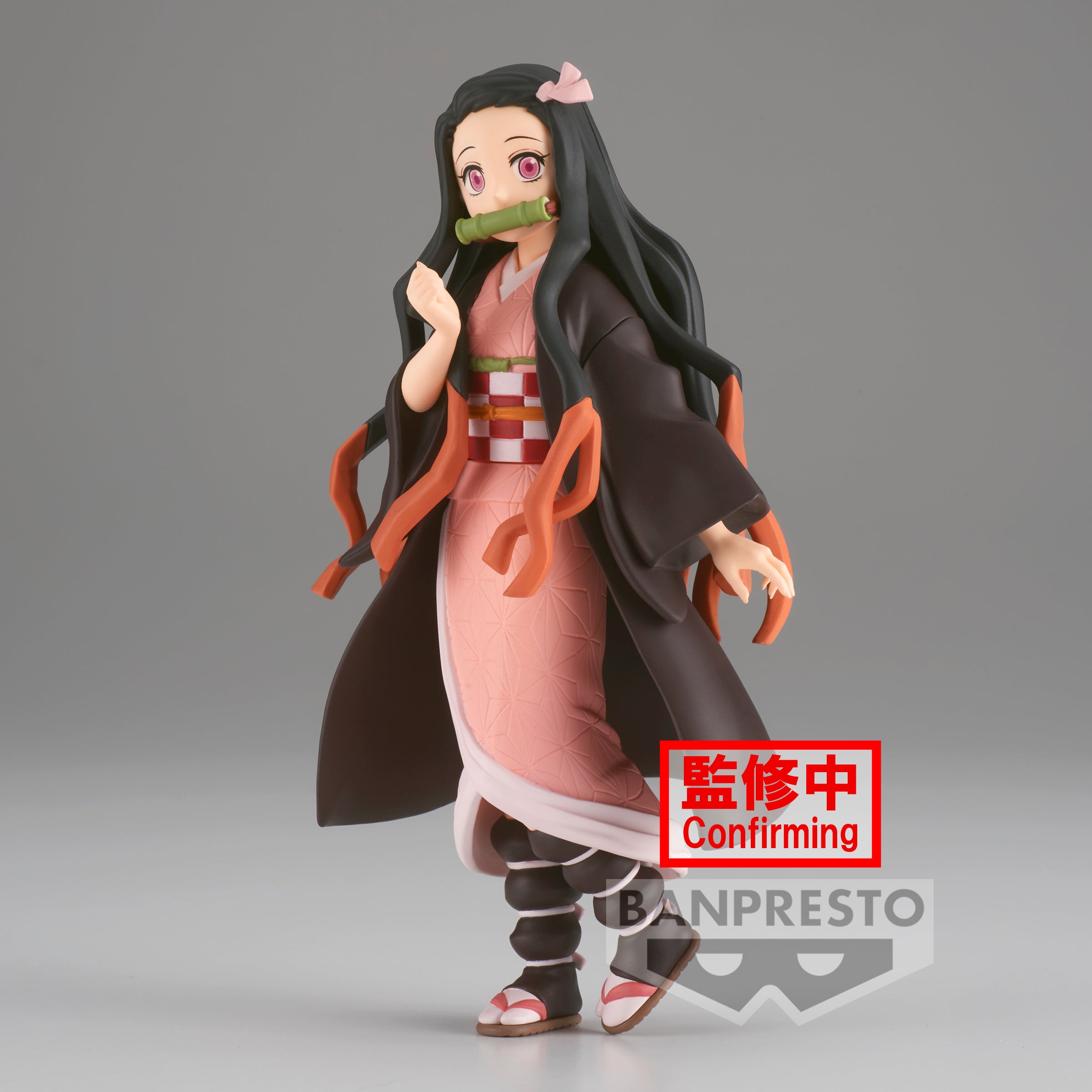Demon Slayer: Kimetsu no Yaiba FIGURE vol.30