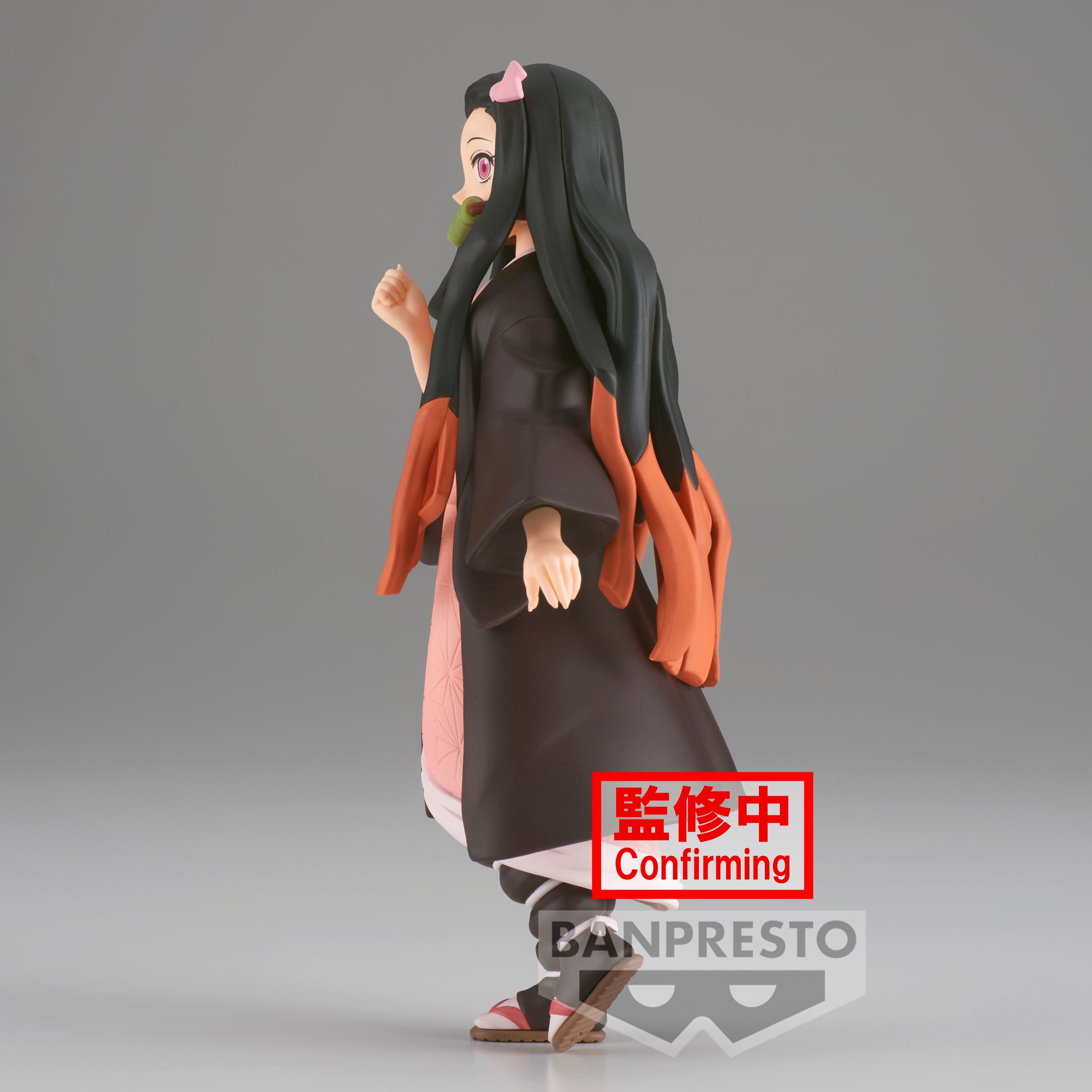 Demon Slayer: Kimetsu no Yaiba FIGURE vol.30