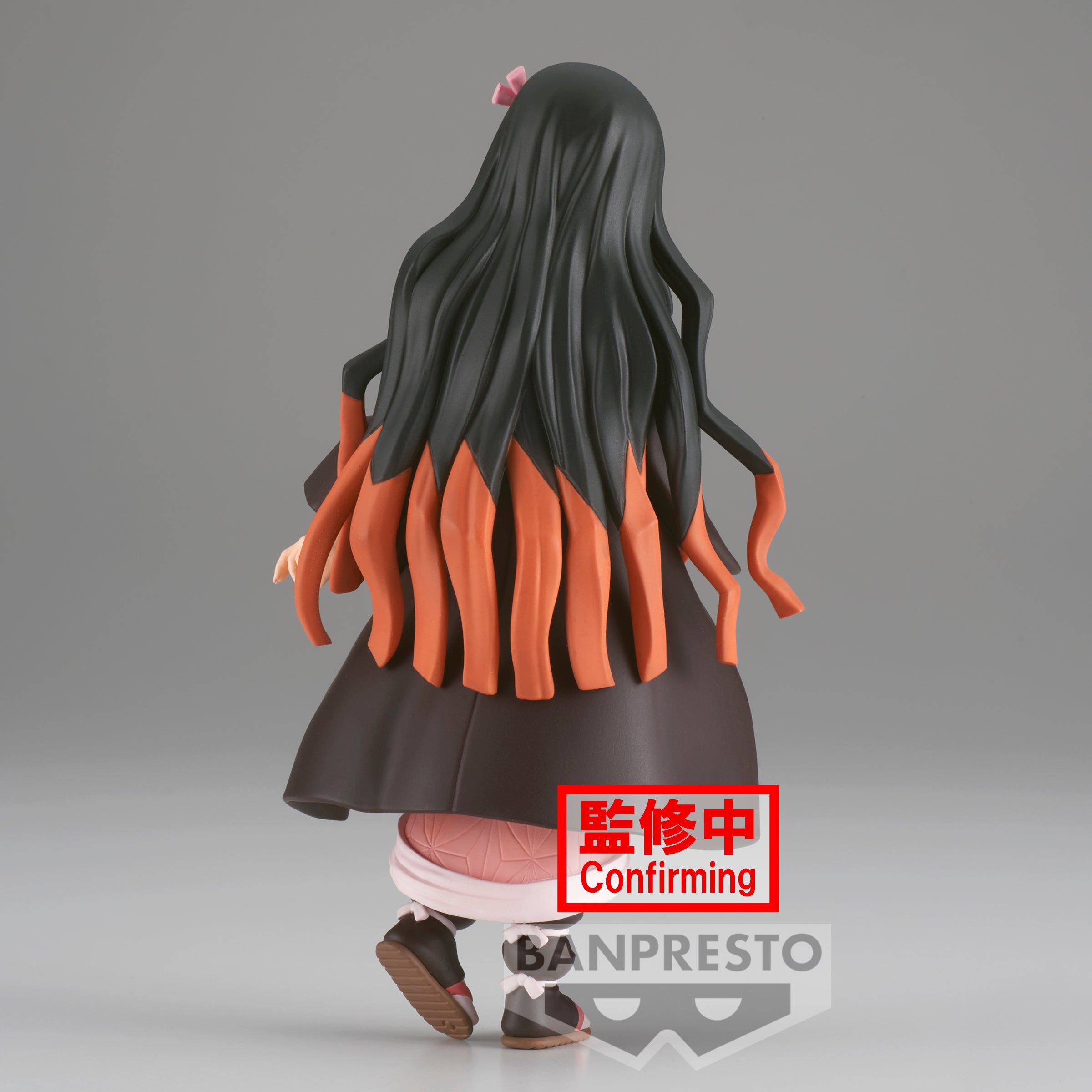 Demon Slayer: Kimetsu no Yaiba FIGURE vol.30