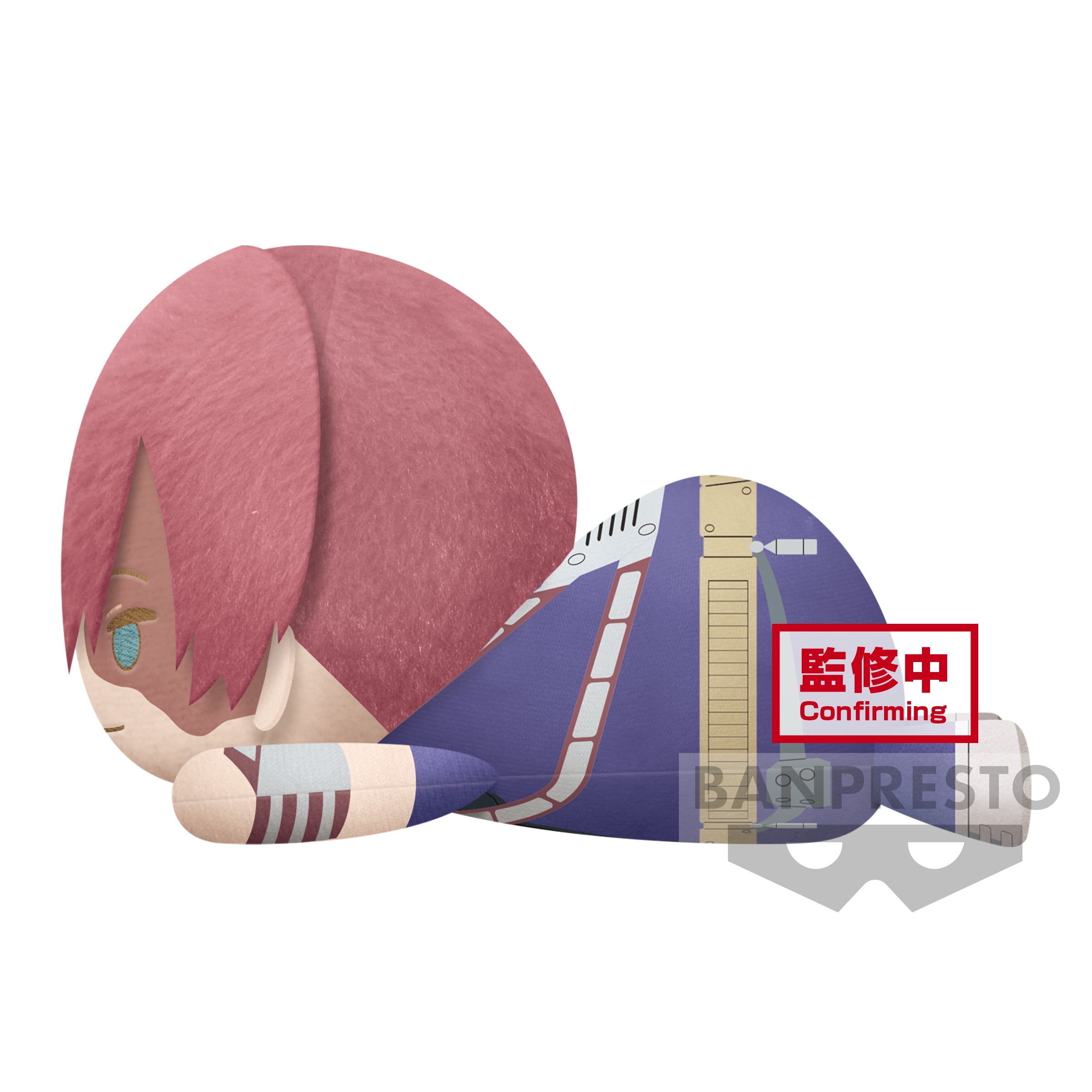 MY HERO ACADEMIA LYING DOWN BIG PLUSH～OCHACO URARAKA･SHOTO TODOROKI～(B:SHOTO TODOROKI)