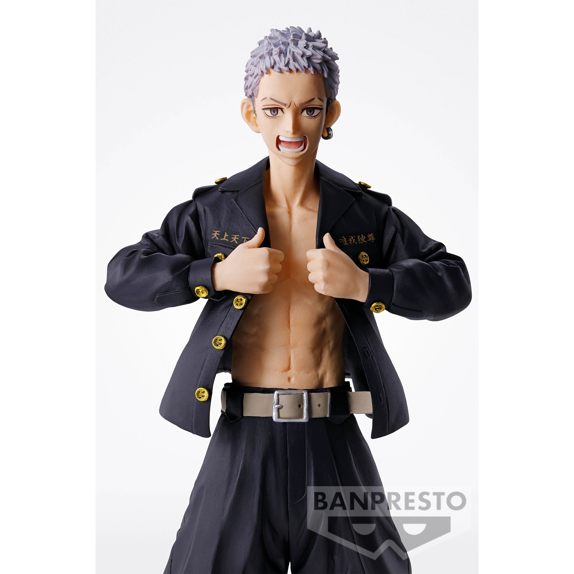 TOKYO REVENGERS TAKASHI MITSUYA FIGURE(ver.A)