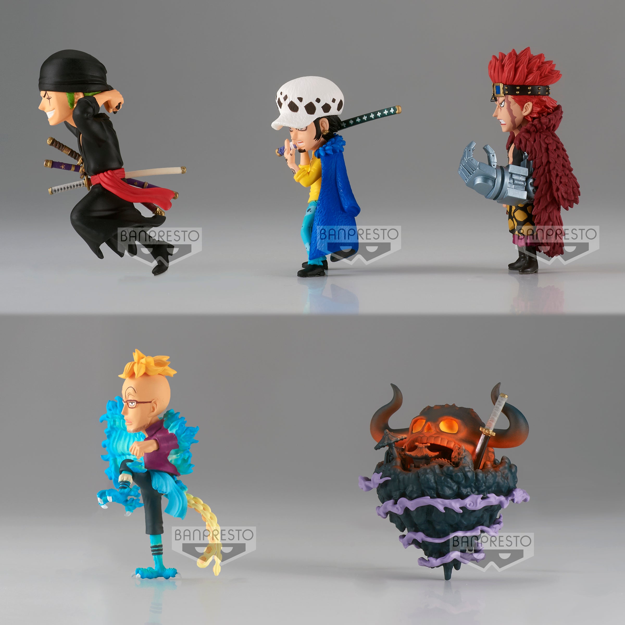 ONE PIECE WORLD COLLECTABLE FIGURE -WANOKUNI ONIGASHIMA 4-