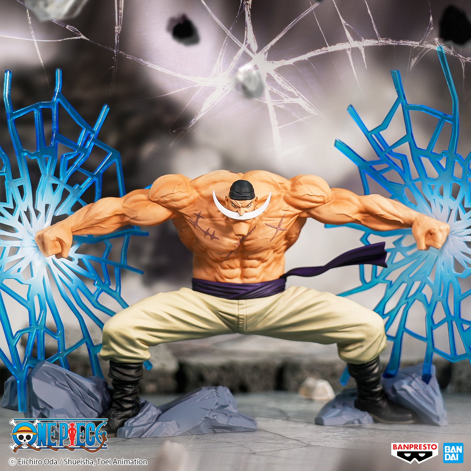 ONE PIECE DXF SPECIAL EDWARD.NEWGATE
