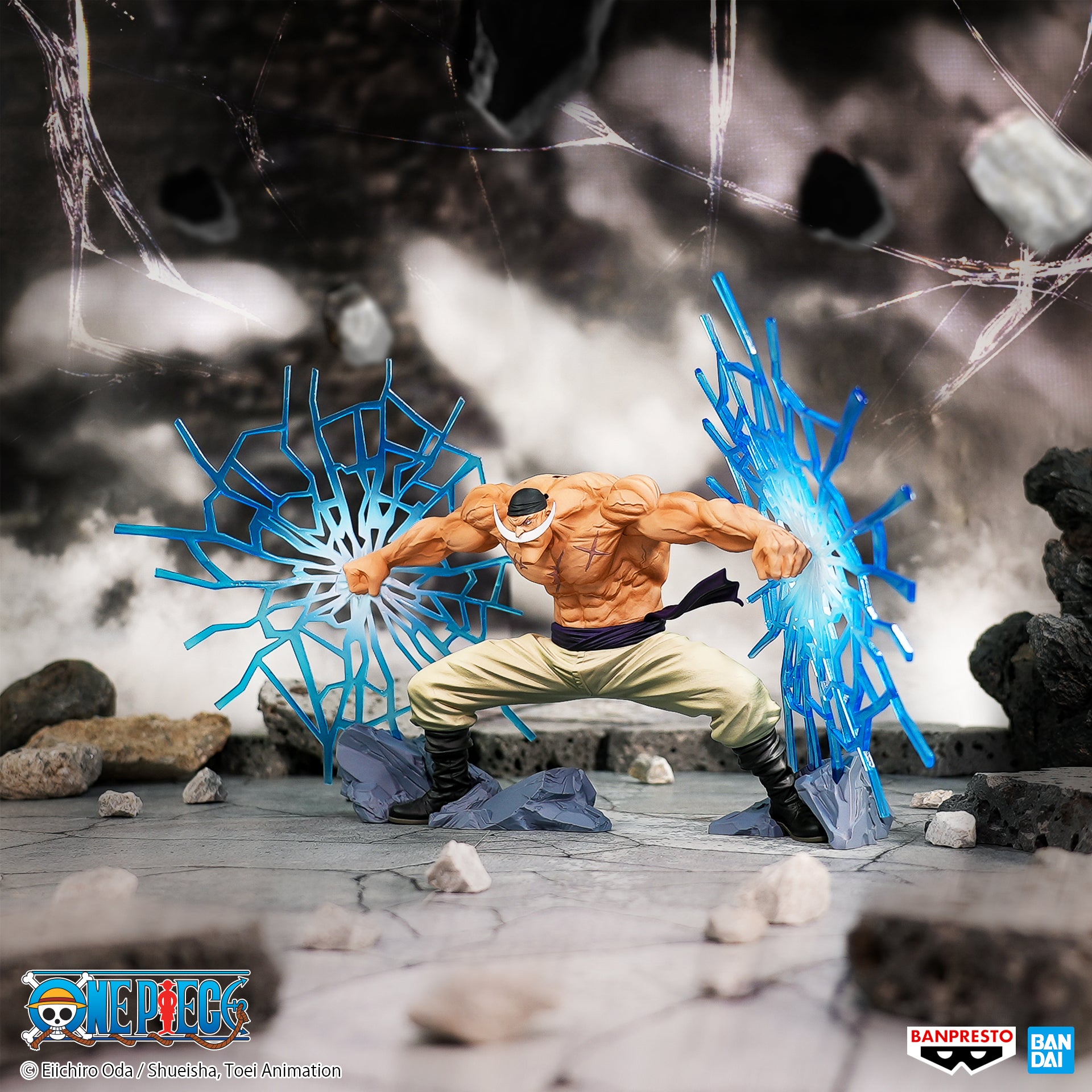 ONE PIECE DXF SPECIAL EDWARD.NEWGATE