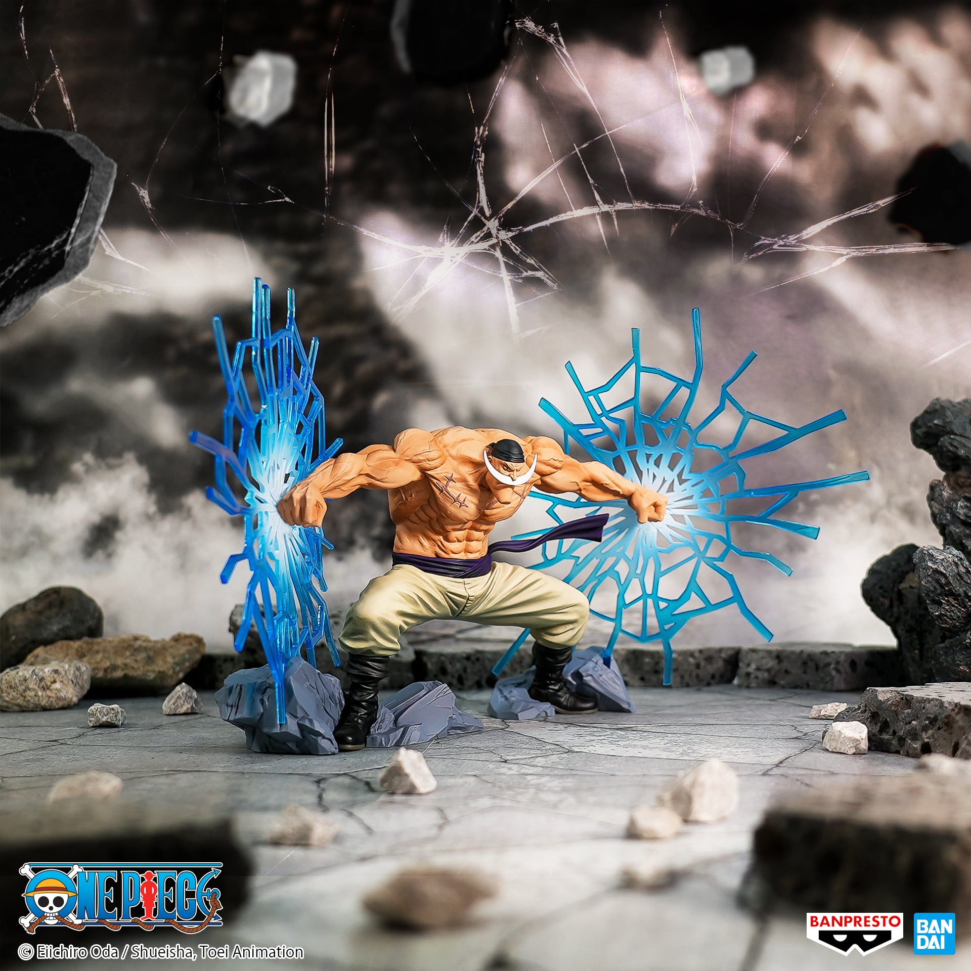 ONE PIECE DXF SPECIAL EDWARD.NEWGATE