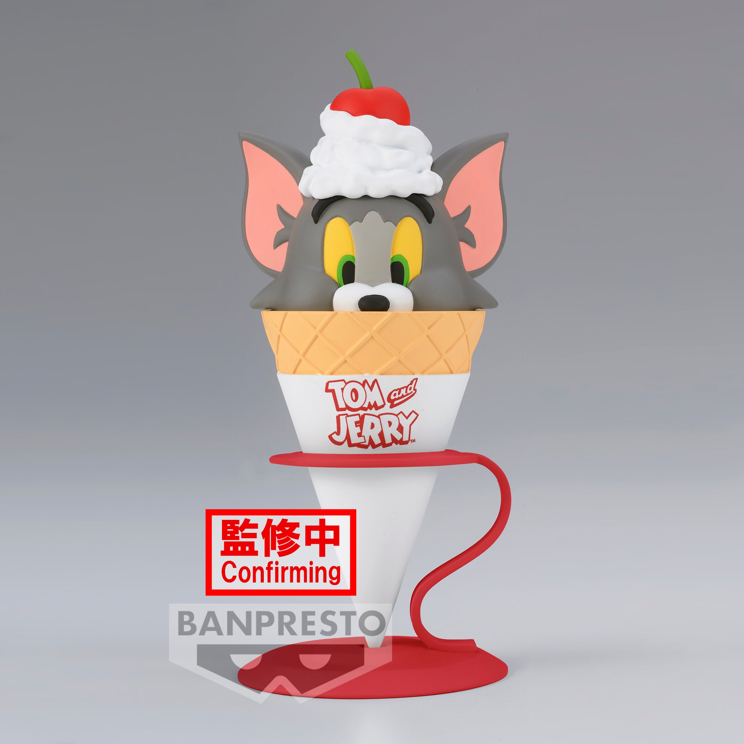 TOM AND JERRY FIGURE COLLECTION～YUMMY YUMMY WORLD～(A:TOM)