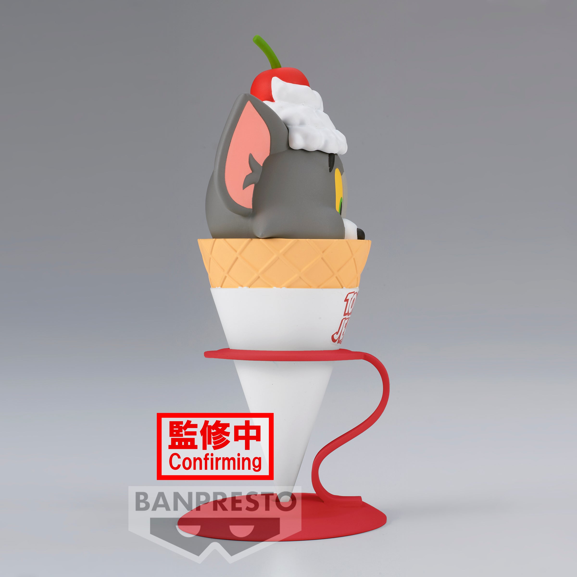 TOM AND JERRY FIGURE COLLECTION～YUMMY YUMMY WORLD～(A:TOM)