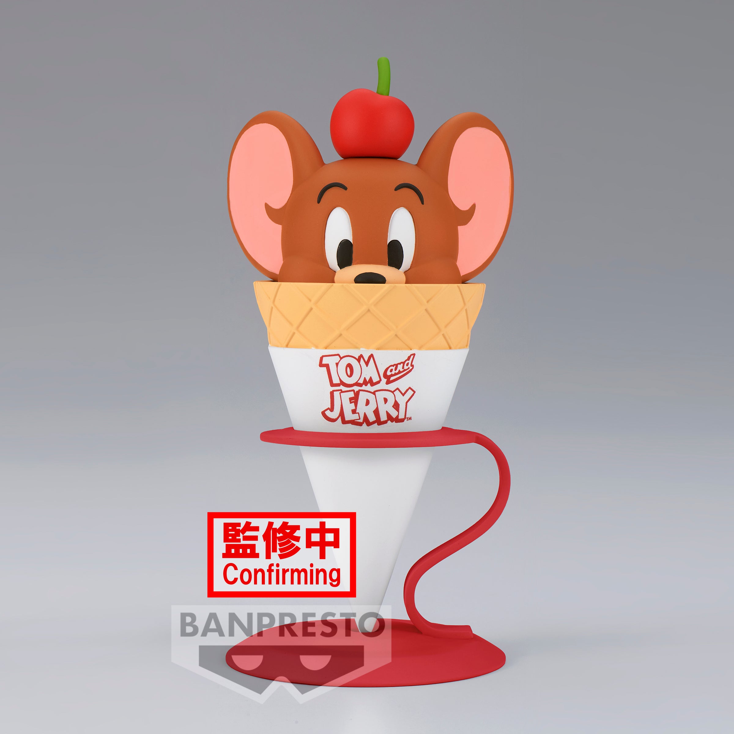 TOM AND JERRY FIGURE COLLECTION～YUMMY YUMMY WORLD～(B:JERRY)