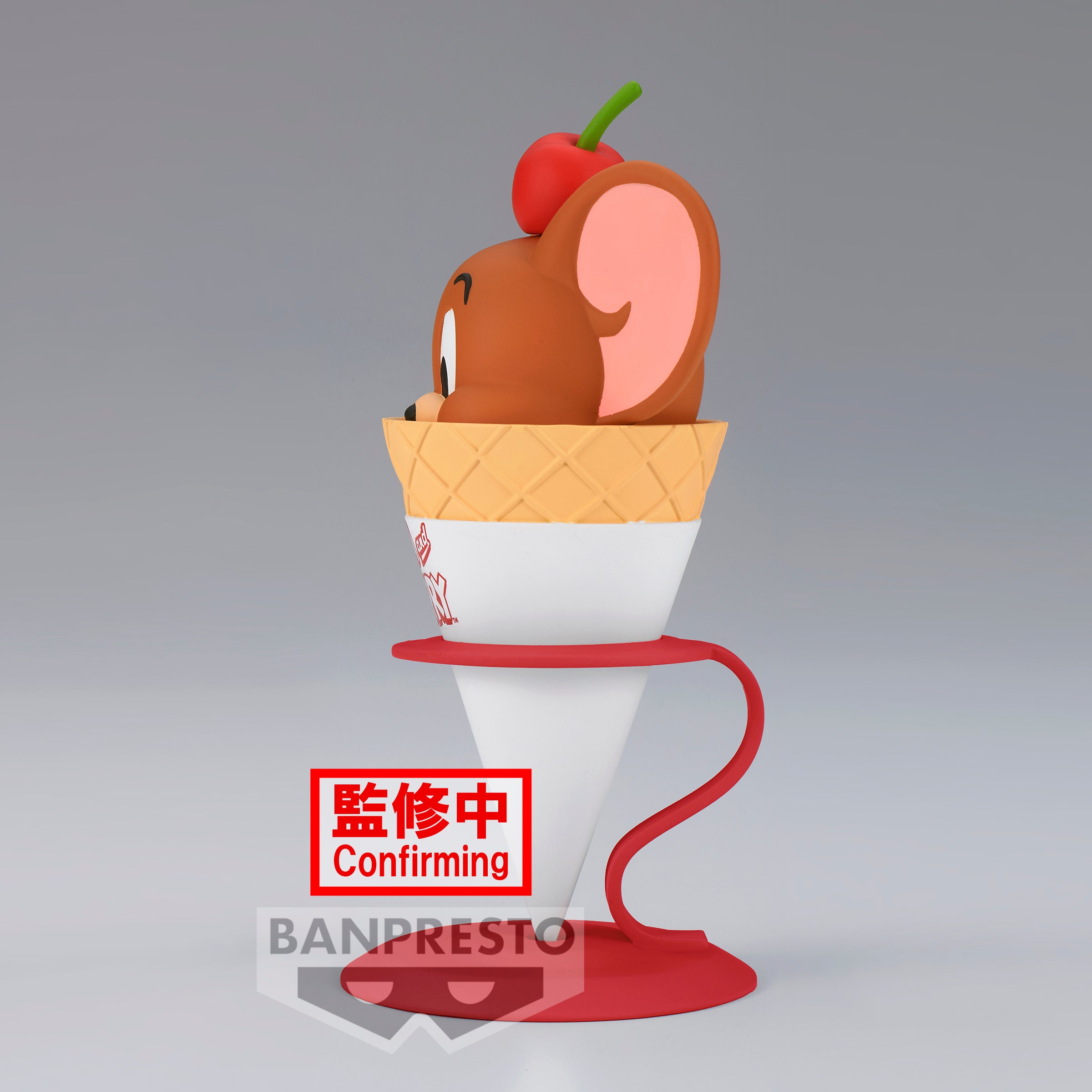 TOM AND JERRY FIGURE COLLECTION～YUMMY YUMMY WORLD～(B:JERRY)