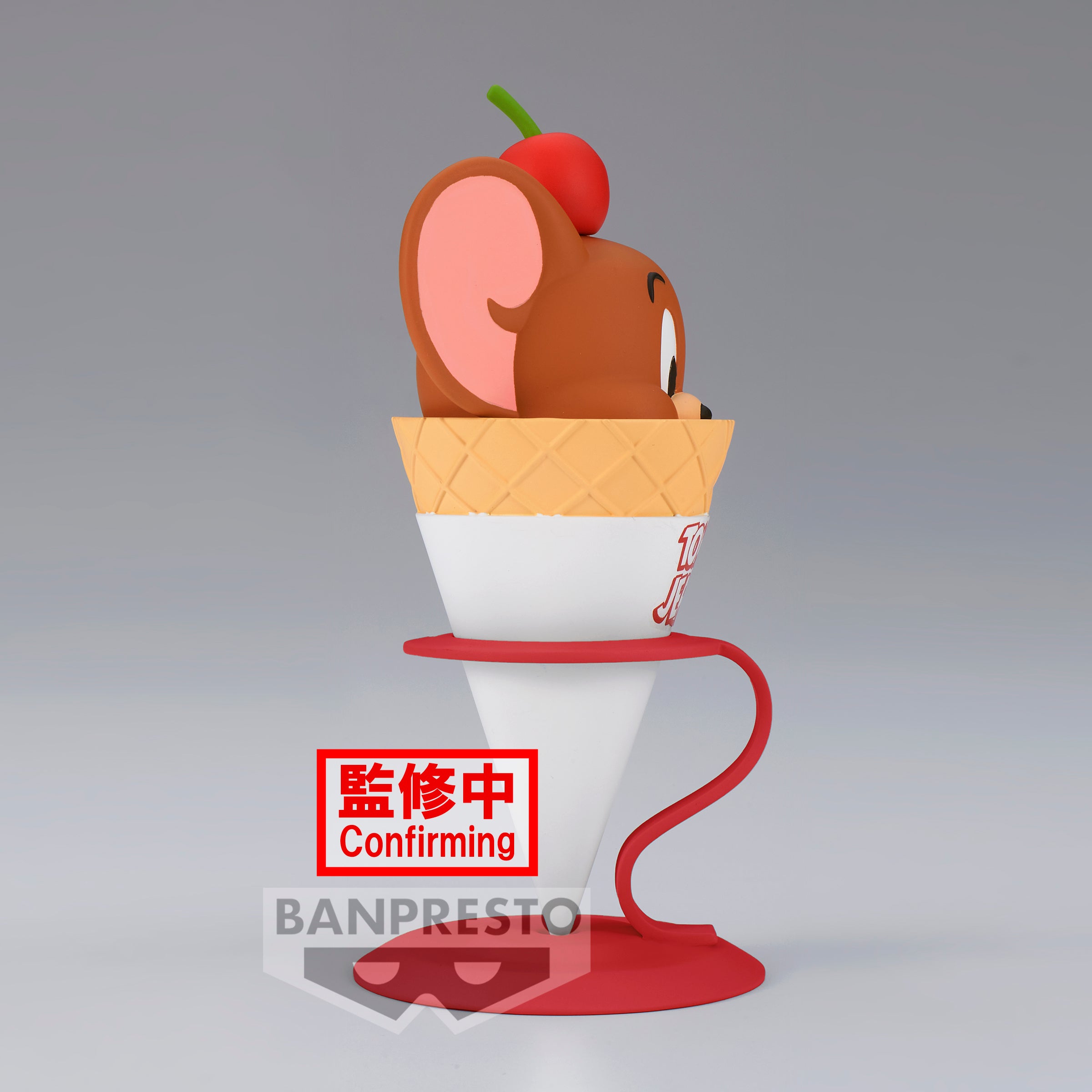 TOM AND JERRY FIGURE COLLECTION～YUMMY YUMMY WORLD～(B:JERRY)