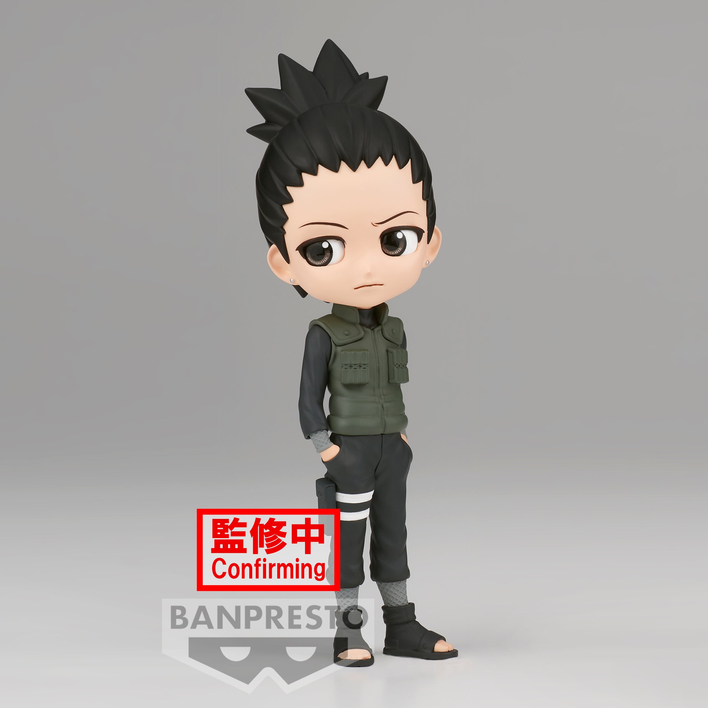 NARUTO SHIPPUDEN Q posket-NARA SHIKAMARU-(ver.A)