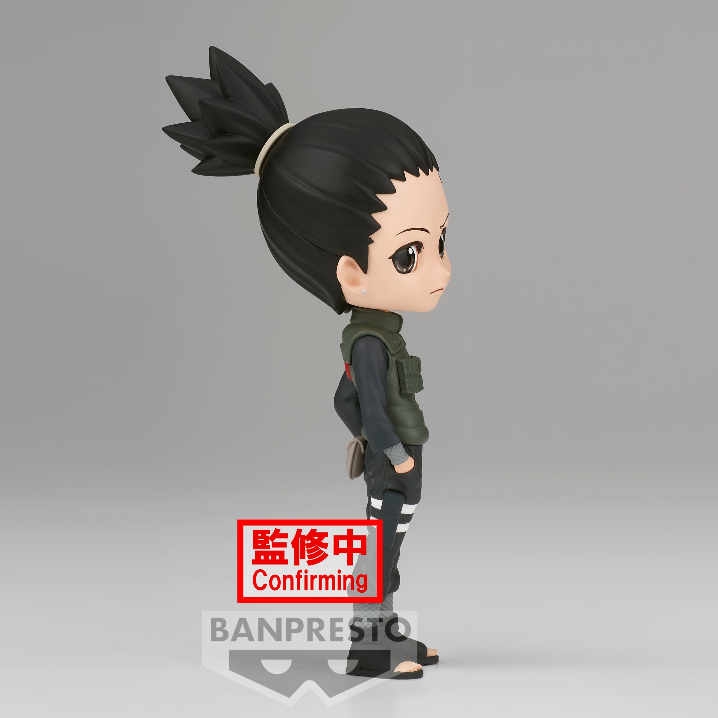 NARUTO SHIPPUDEN Q posket-NARA SHIKAMARU-(ver.A)