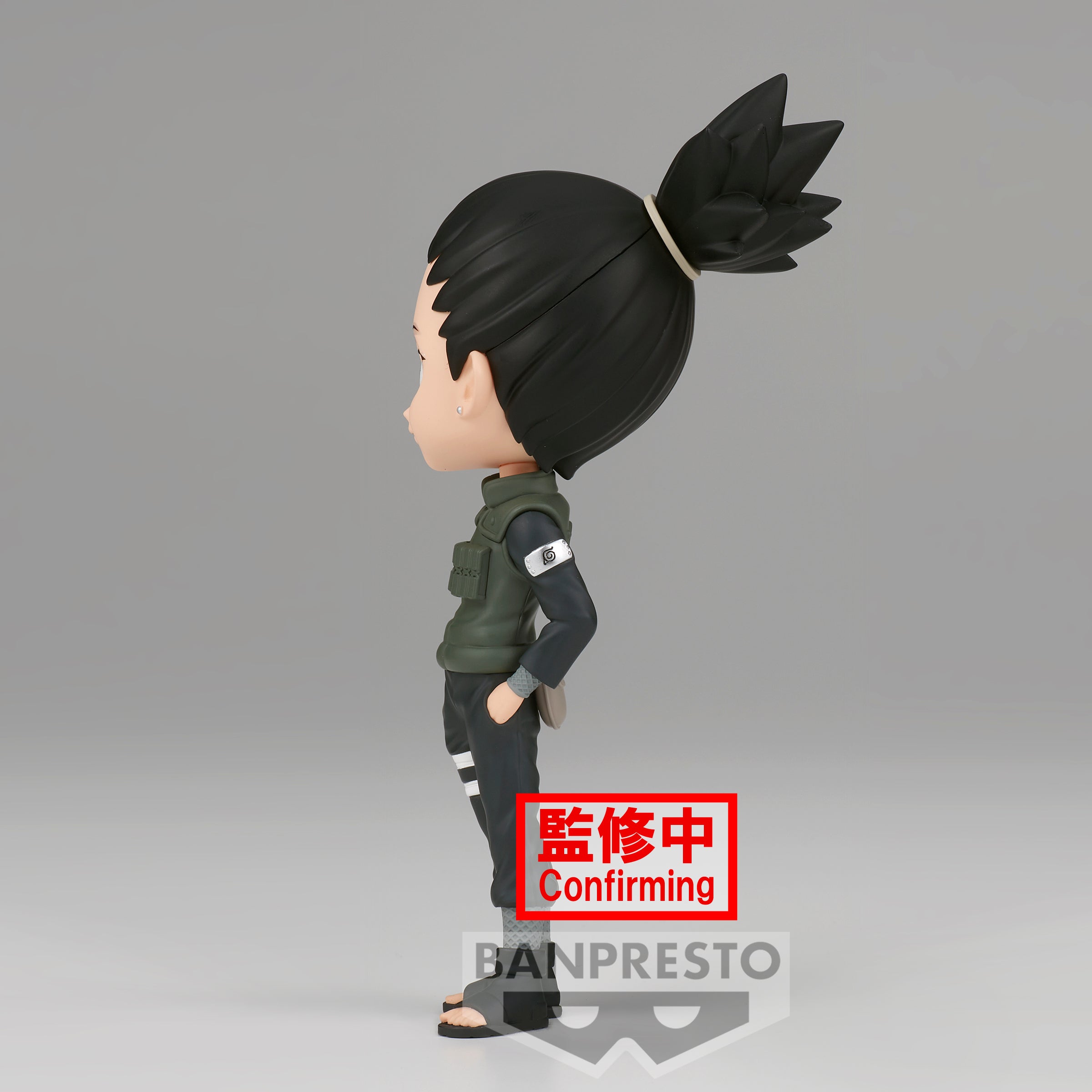 NARUTO SHIPPUDEN Q posket-NARA SHIKAMARU-(ver.A)