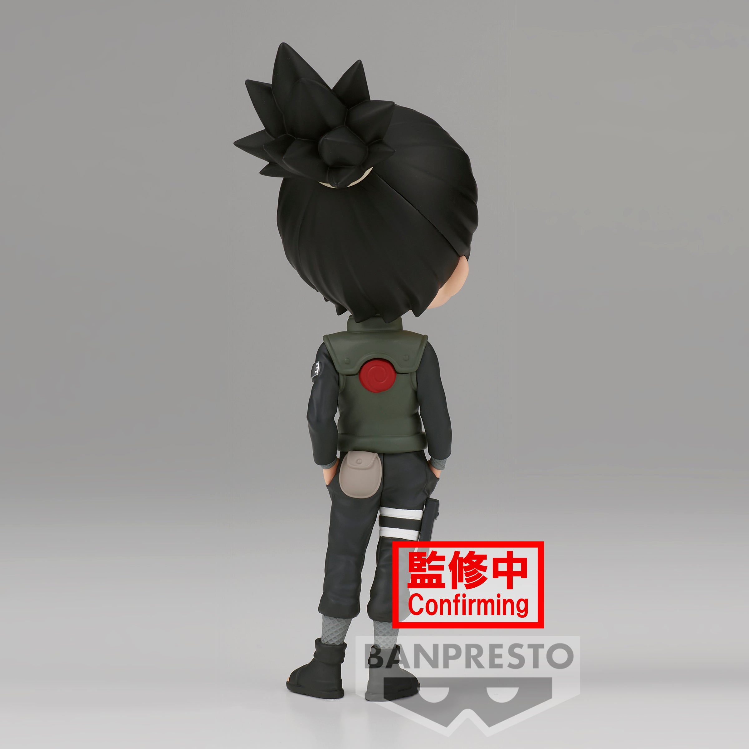 NARUTO SHIPPUDEN Q posket-NARA SHIKAMARU-(ver.A)