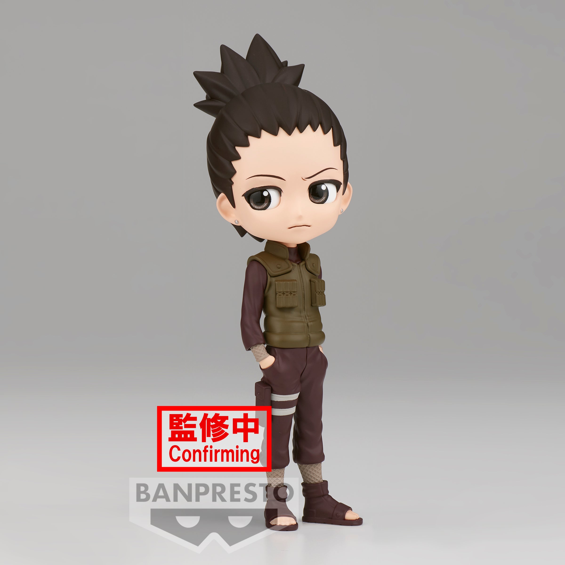 NARUTO SHIPPUDEN Q posket-NARA SHIKAMARU-(ver.B)