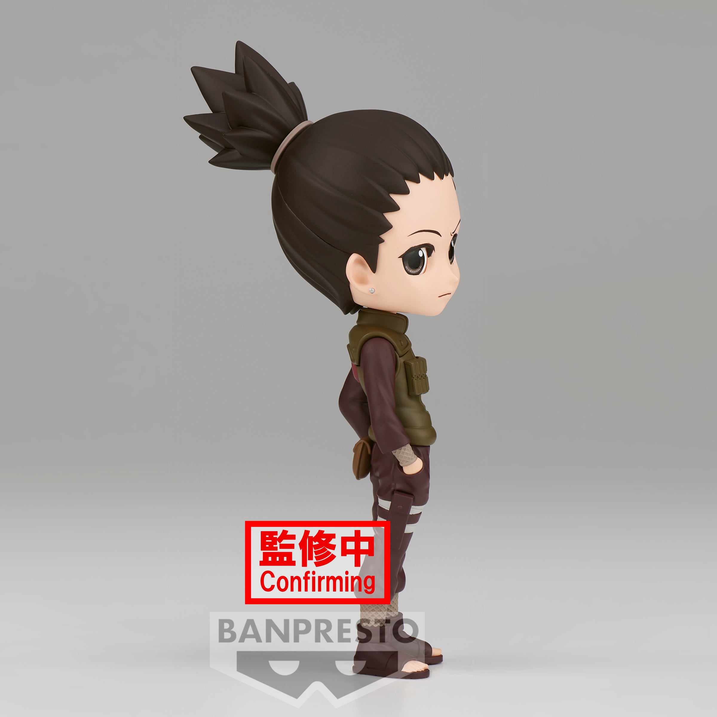 NARUTO SHIPPUDEN Q posket-NARA SHIKAMARU-(ver.B)
