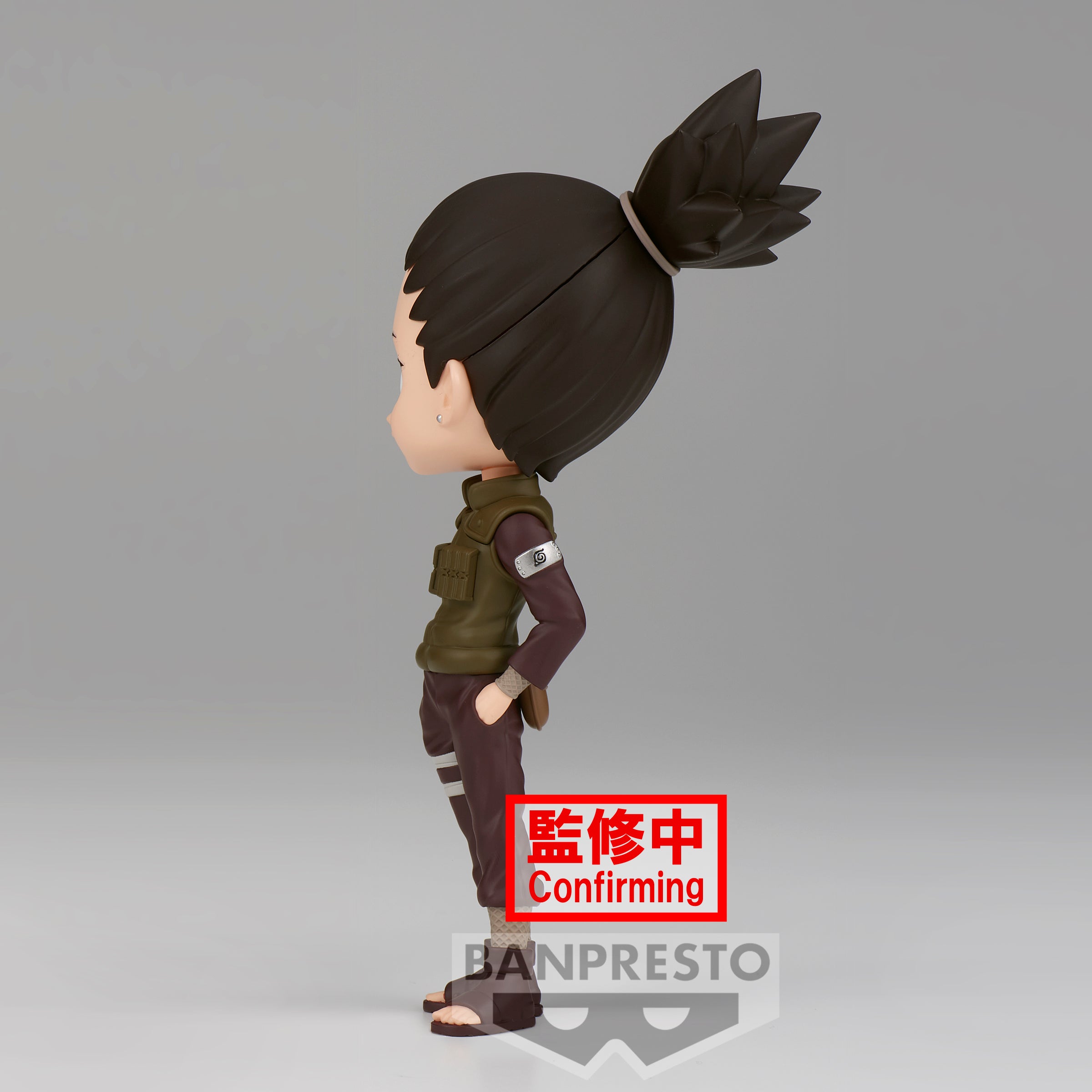 NARUTO SHIPPUDEN Q posket-NARA SHIKAMARU-(ver.B)