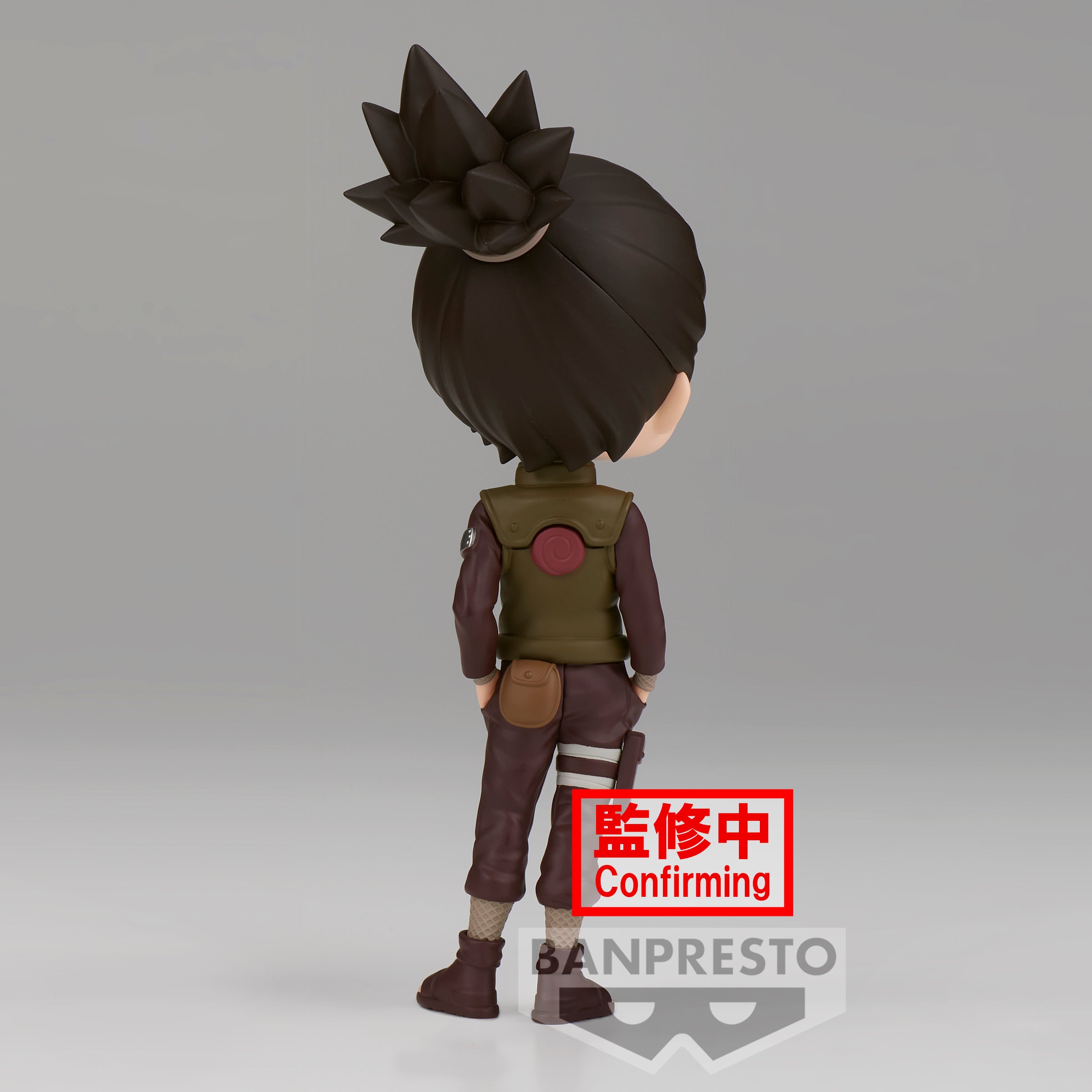 NARUTO SHIPPUDEN Q posket-NARA SHIKAMARU-(ver.B)