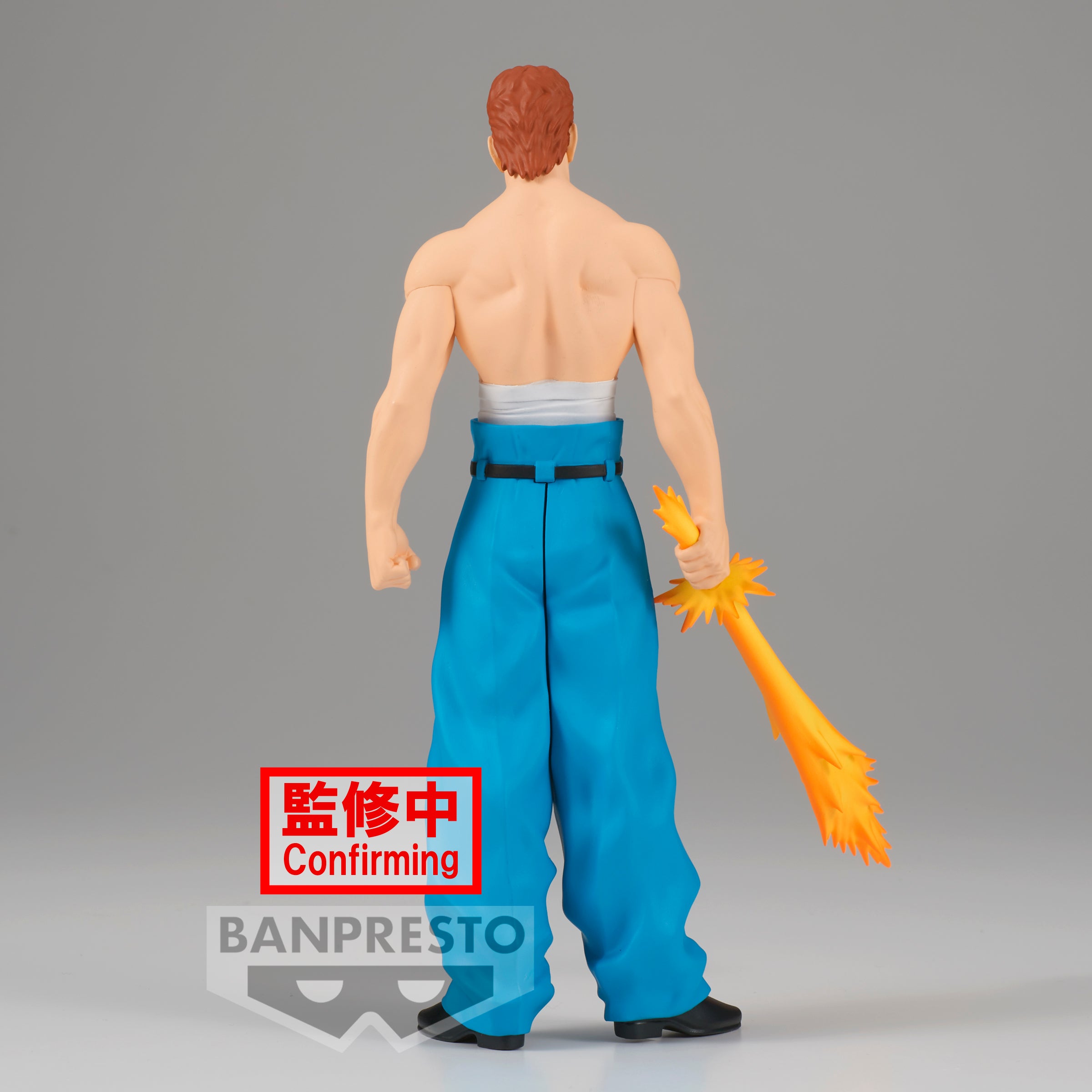 YU YU HAKUSHO DXF-KAZUMA KUWABARA-30th Anniversary