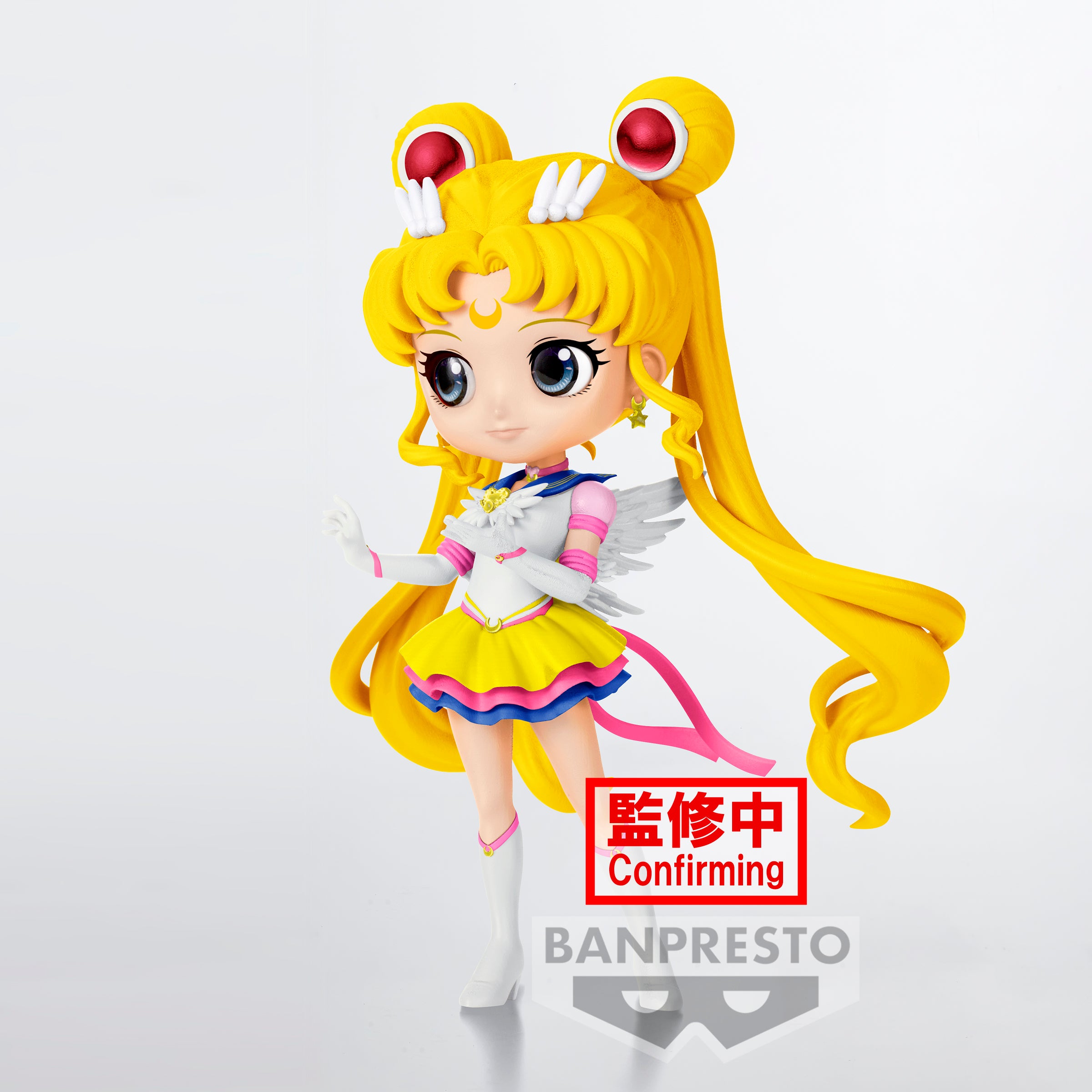 Pretty Guardian Sailor Moon Cosmos the Movie Q posket-ETERNAL SAILOR MOON-(ver.A)