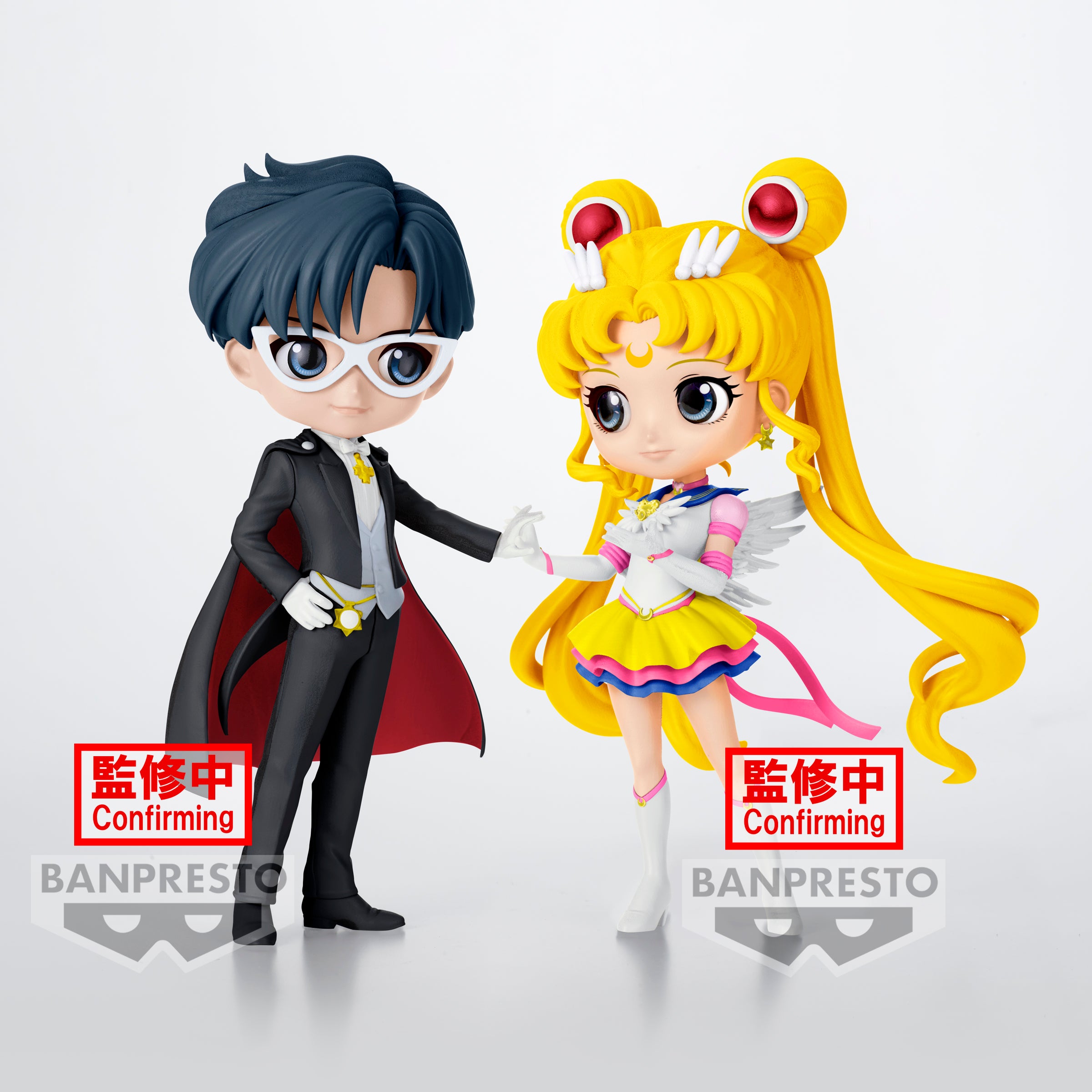 Pretty Guardian Sailor Moon Cosmos the Movie Q posket-ETERNAL SAILOR MOON-(ver.A)