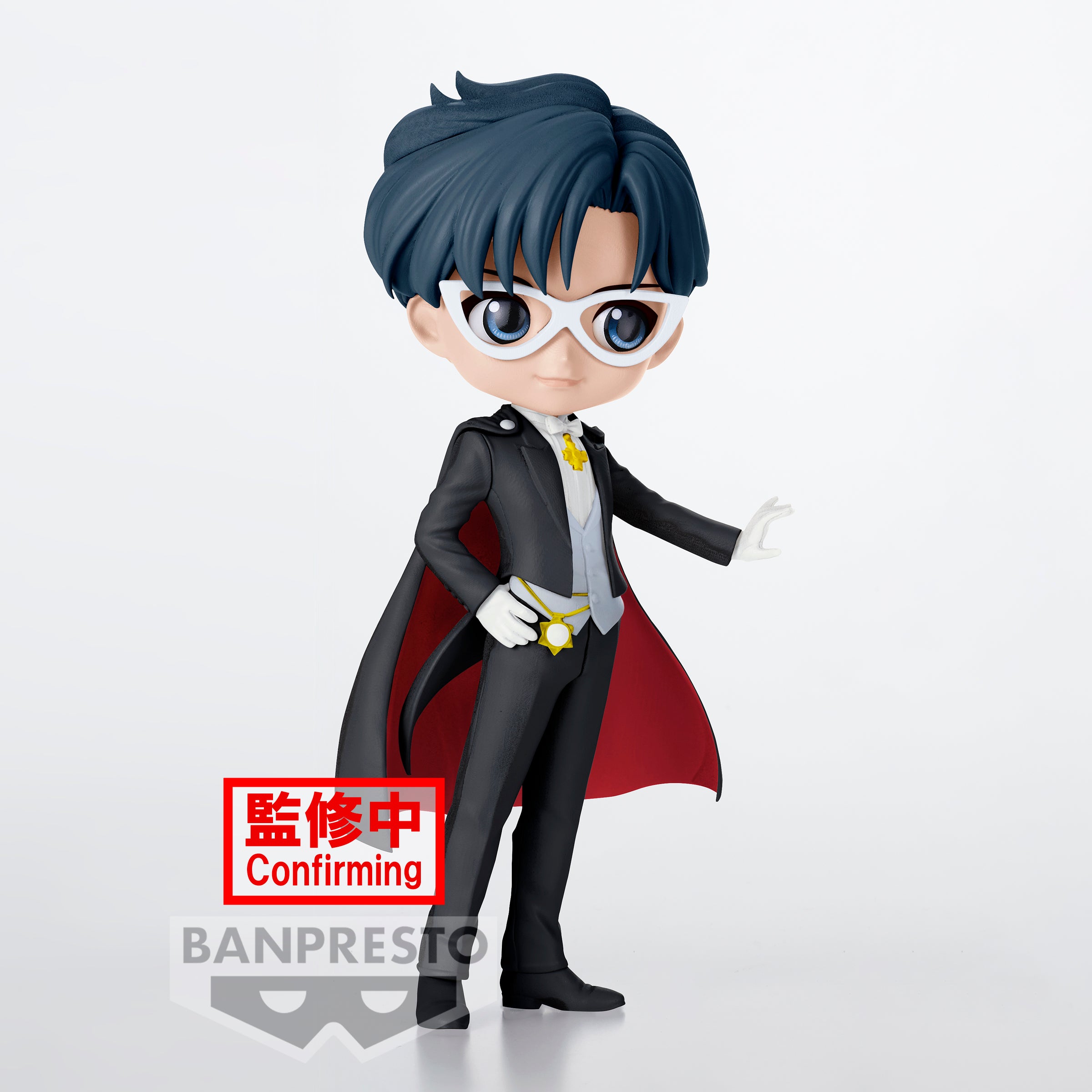Pretty Guardian Sailor Moon Cosmos the Movie Q posket-TUXEDO MASK-(ver.A)