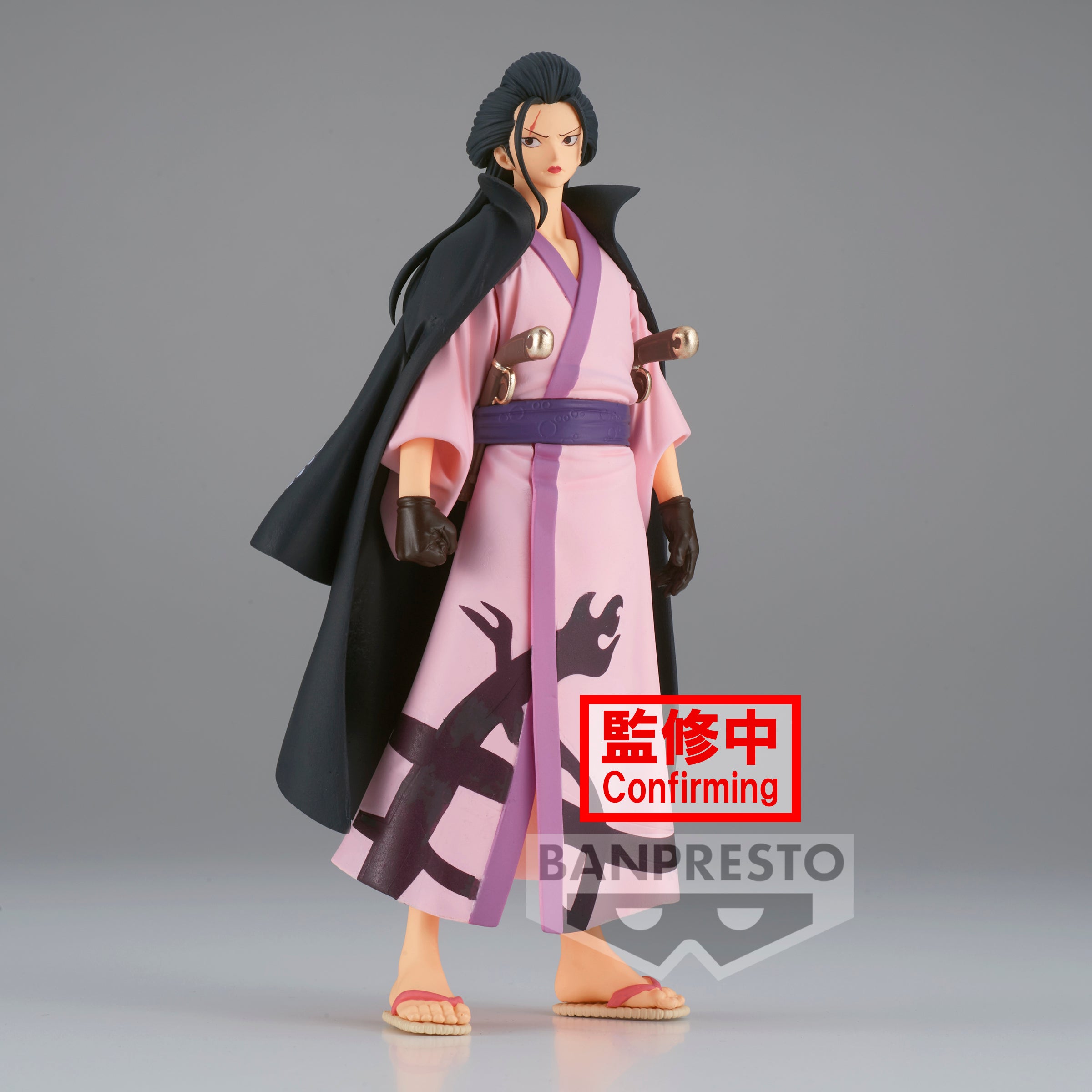 ONE PIECE DXF～THE GRANDLINE MEN～WANOKUNI vol.26