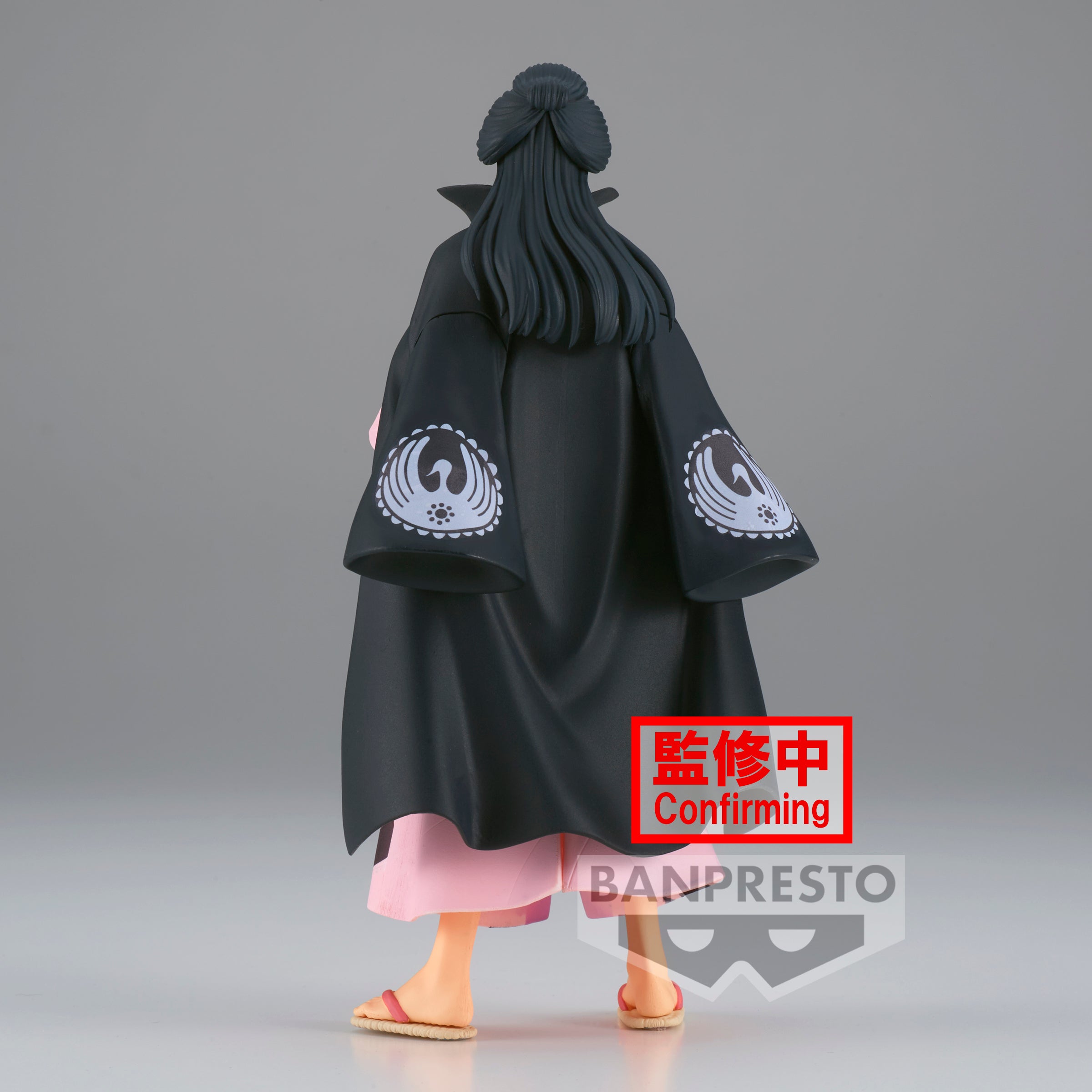 ONE PIECE DXF～THE GRANDLINE MEN～WANOKUNI vol.26