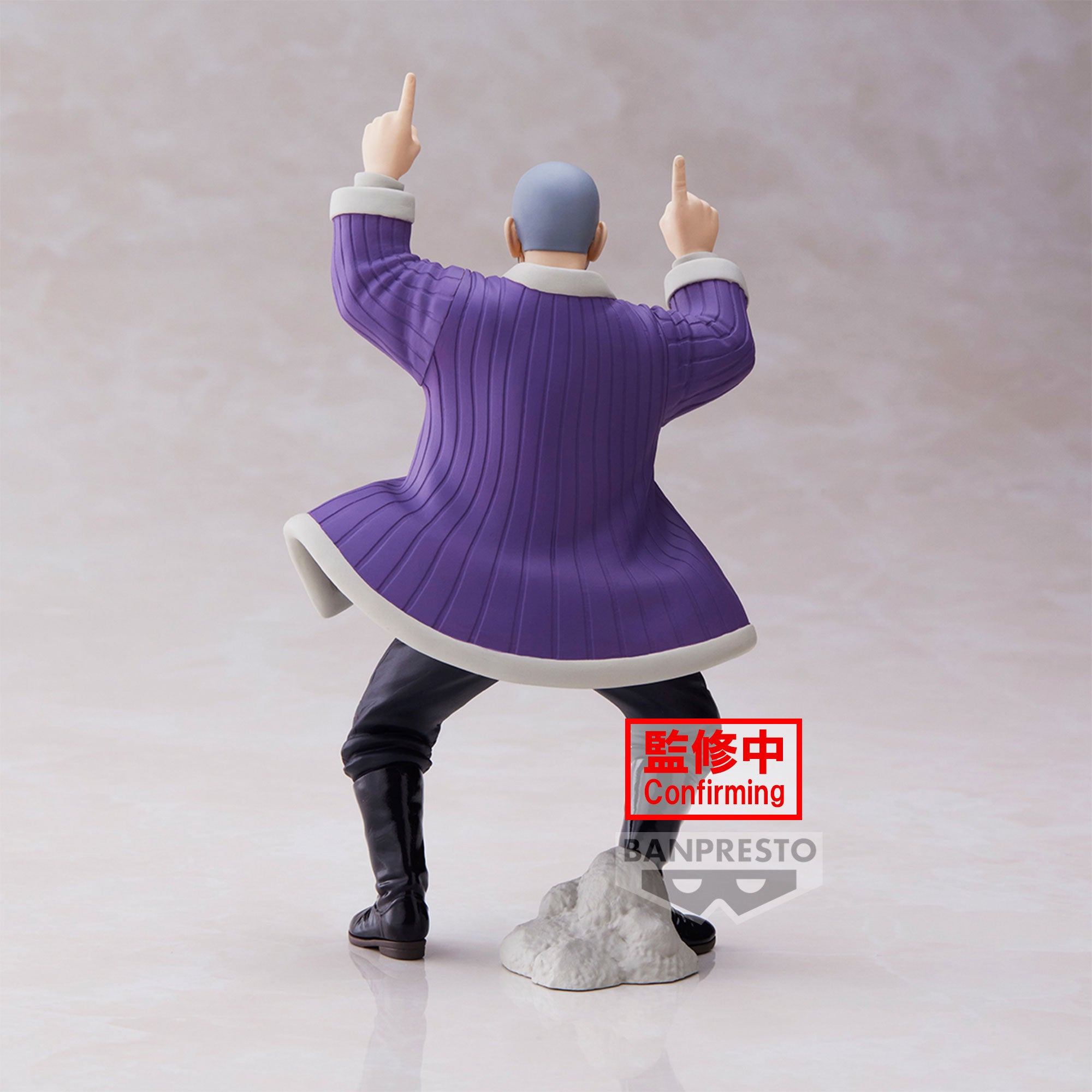 GOLDEN KAMUY YOSHITAKE SHIRAISHI FIGURE