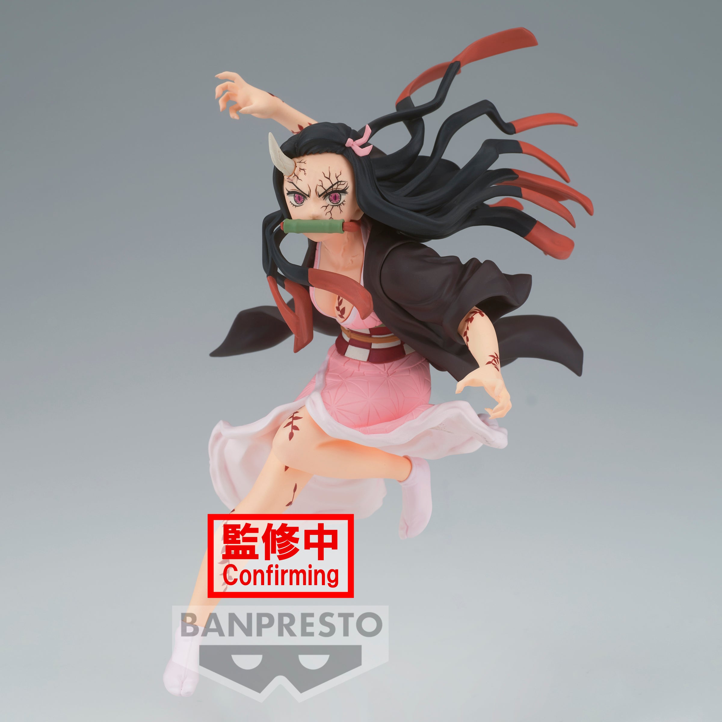 Demon Slayer: Kimetsu no Yaiba VIBRATION STARS-Nezuko Kamado-