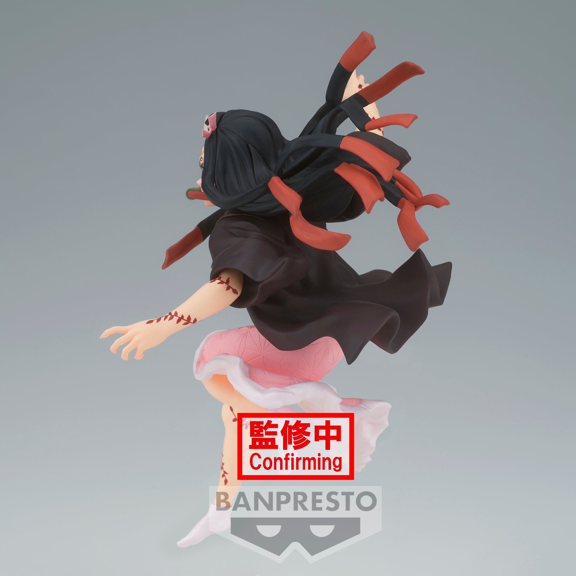 Demon Slayer: Kimetsu no Yaiba VIBRATION STARS-Nezuko Kamado-
