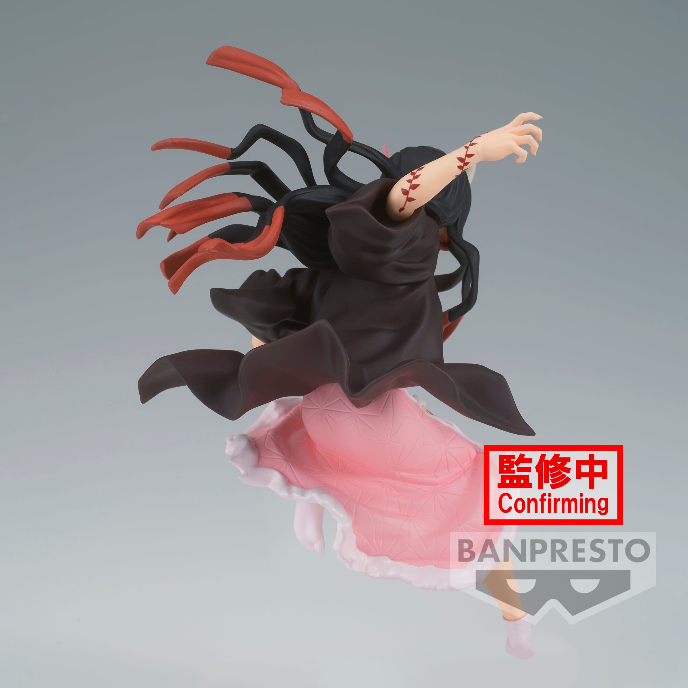 Demon Slayer: Kimetsu no Yaiba VIBRATION STARS-Nezuko Kamado-