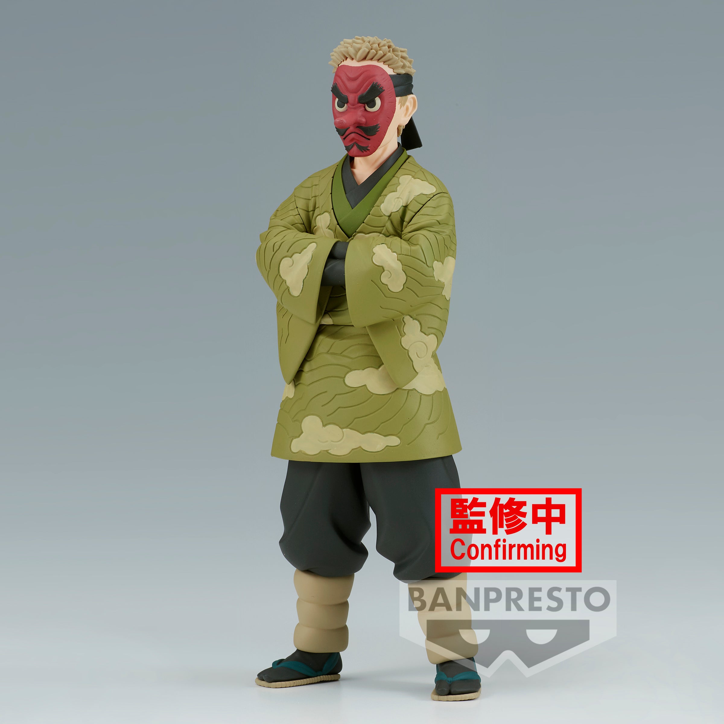 Demon Slayer: Kimetsu no Yaiba FIGURE vol.35(A:Sakonji Urokodaki)