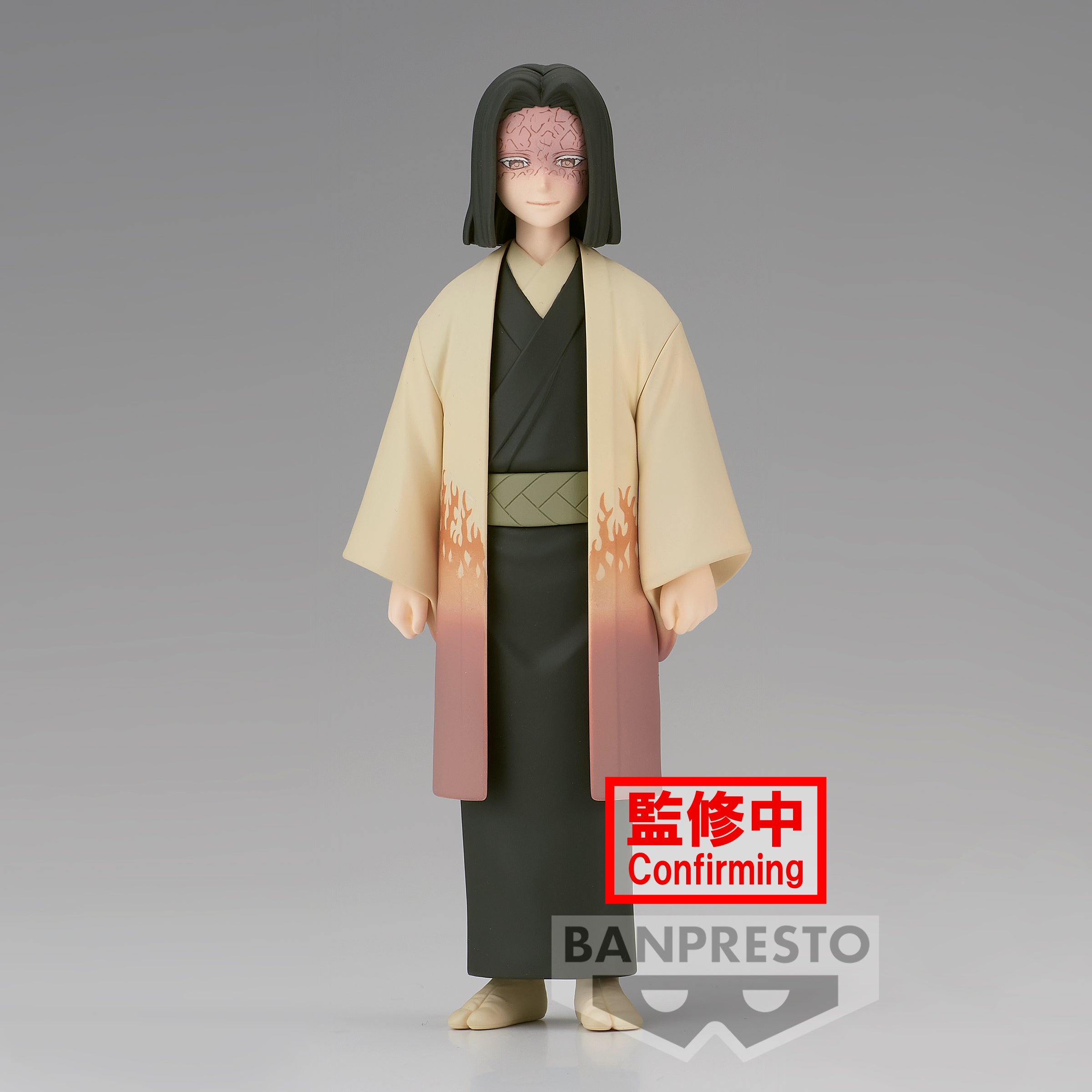 Demon Slayer: Kimetsu no Yaiba FIGURE vol.36(A:Kagaya Ubuyashiki)