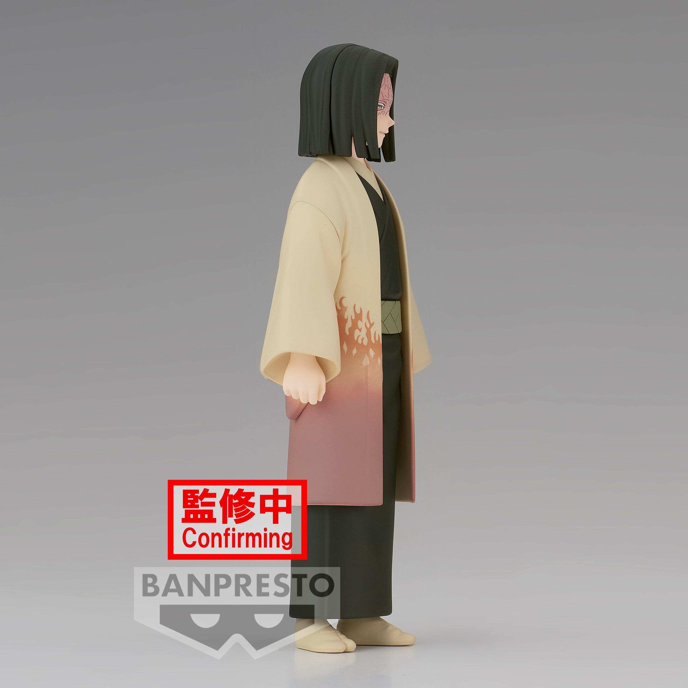 Demon Slayer: Kimetsu no Yaiba FIGURE vol.36(A:Kagaya Ubuyashiki)