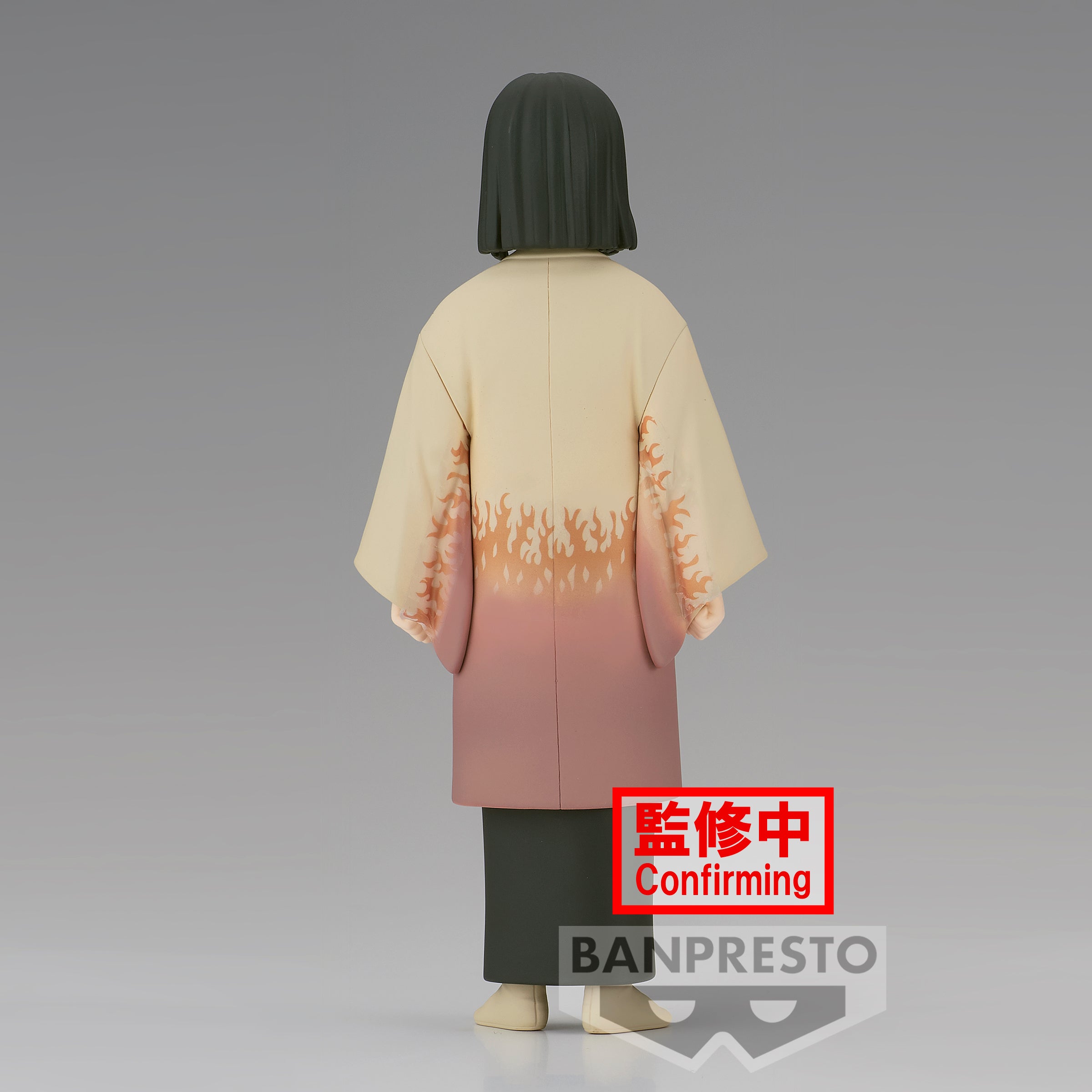 Demon Slayer: Kimetsu no Yaiba FIGURE vol.36(A:Kagaya Ubuyashiki)
