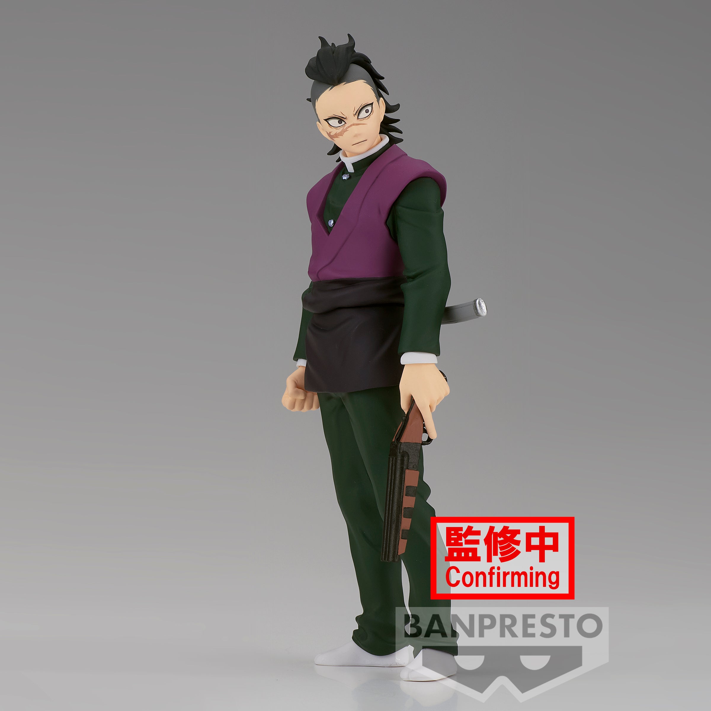 Demon Slayer: Kimetsu no Yaiba FIGURE vol.36(B:Genya)